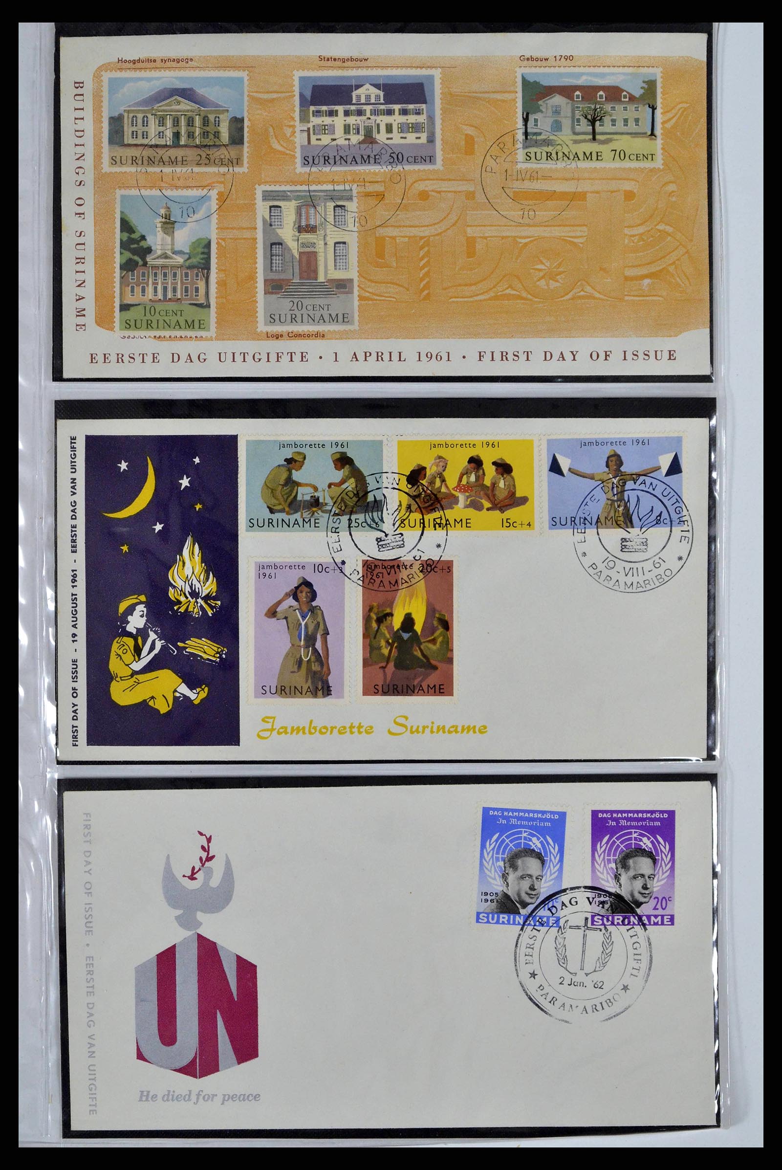 38668 0045 - Stamp collection 38668 Dutch territories FDC's 1948-1975.