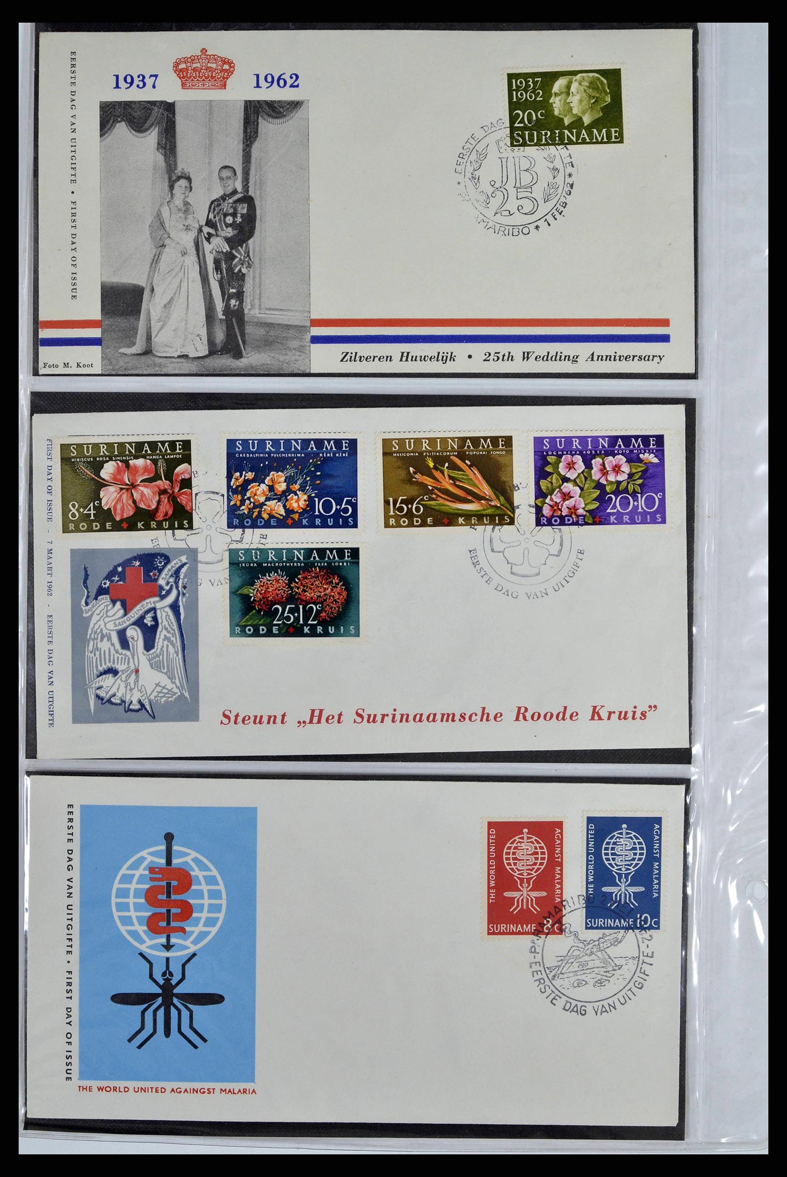 38668 0046 - Stamp collection 38668 Dutch territories FDC's 1948-1975.