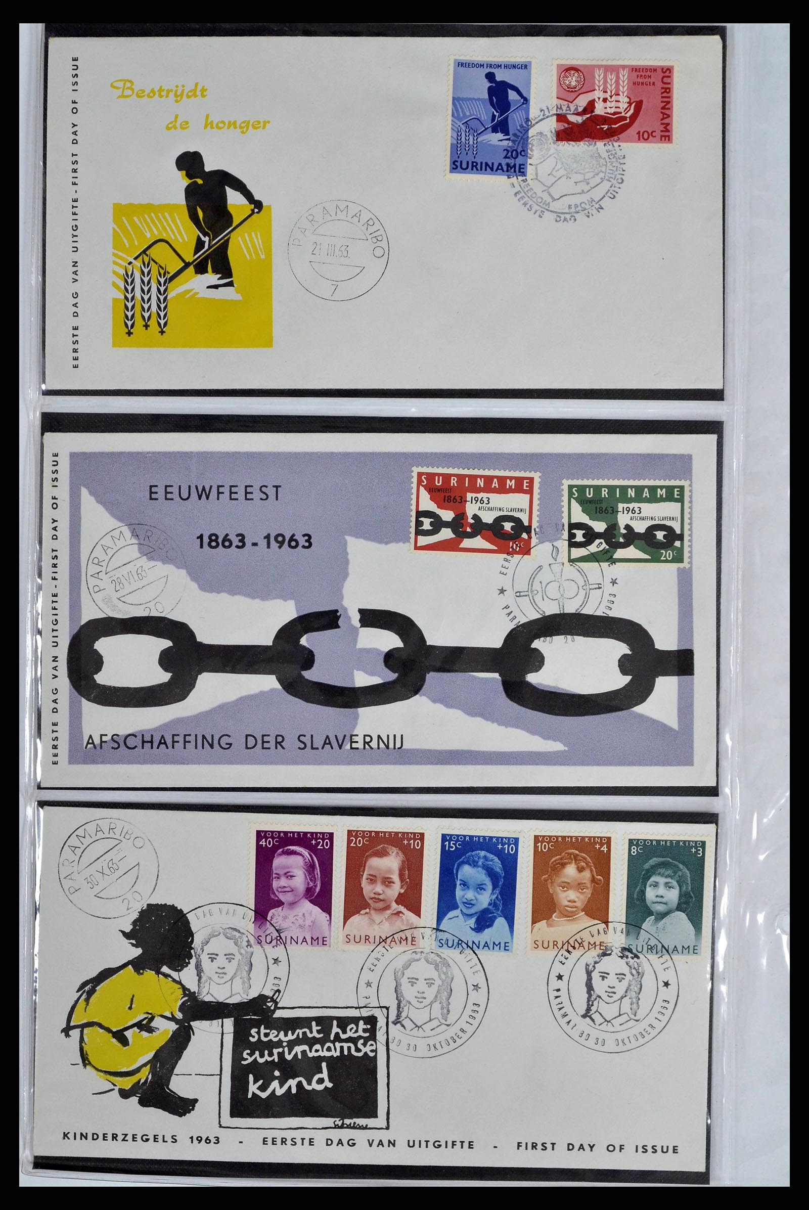 38668 0048 - Stamp collection 38668 Dutch territories FDC's 1948-1975.
