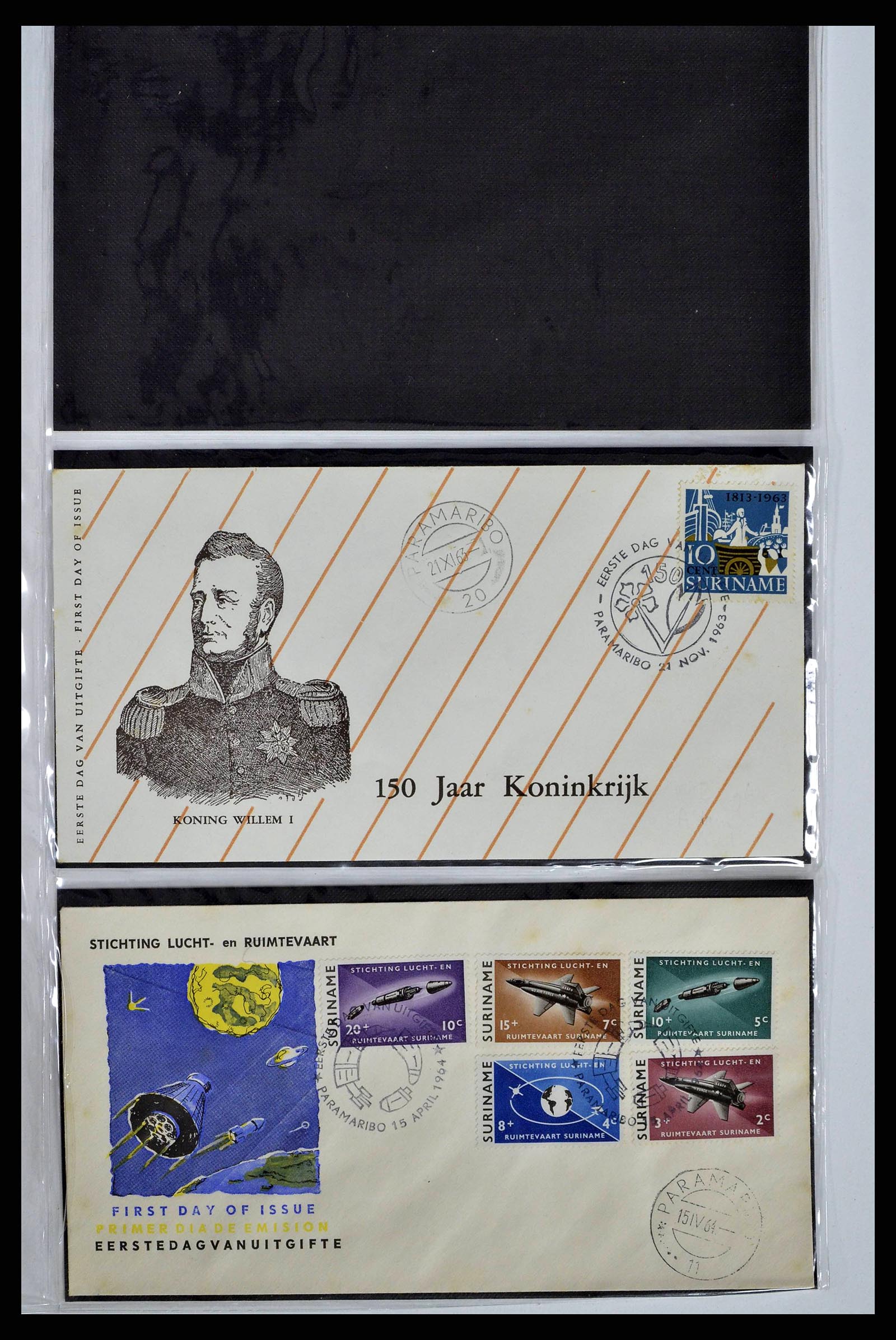 38668 0050 - Stamp collection 38668 Dutch territories FDC's 1948-1975.