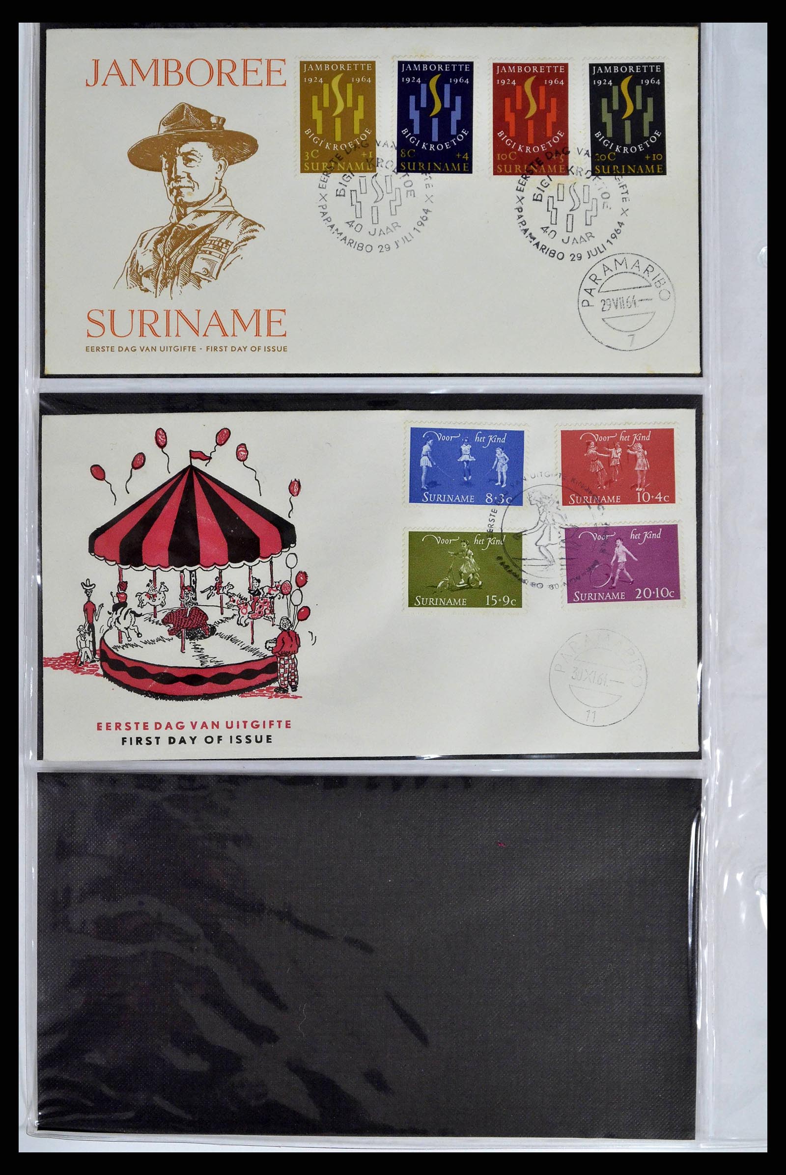 38668 0051 - Stamp collection 38668 Dutch territories FDC's 1948-1975.