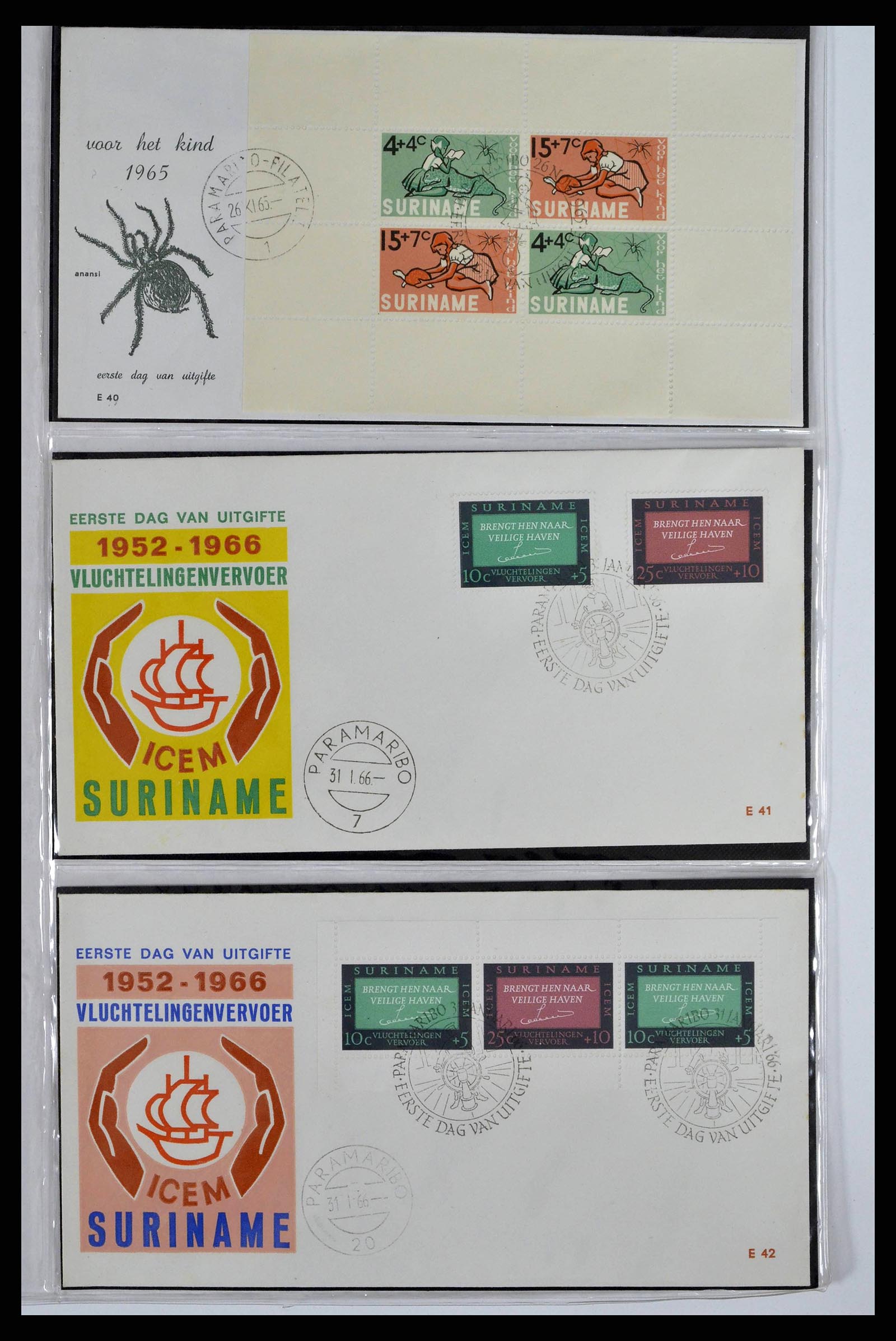 38668 0054 - Stamp collection 38668 Dutch territories FDC's 1948-1975.