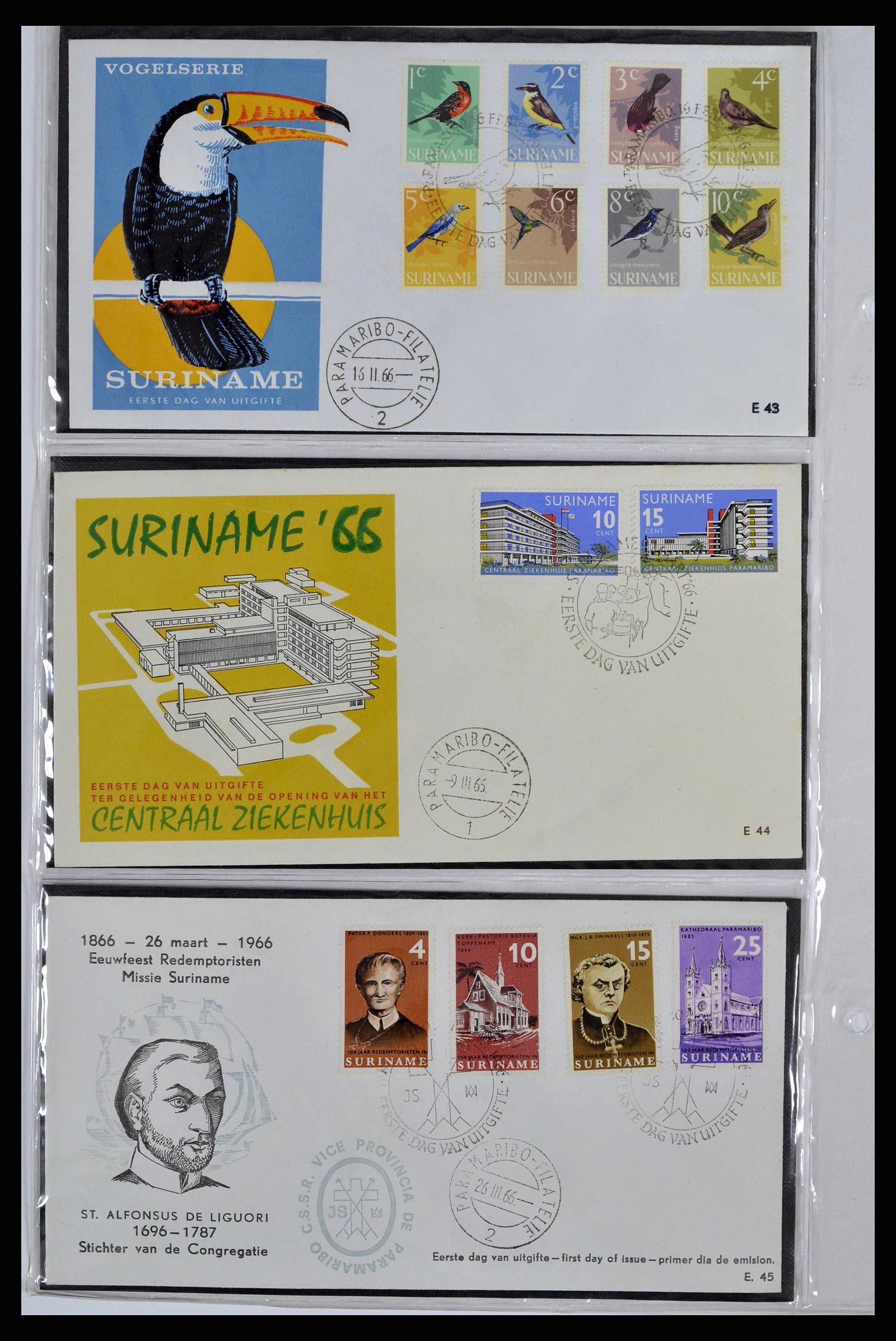 38668 0055 - Stamp collection 38668 Dutch territories FDC's 1948-1975.