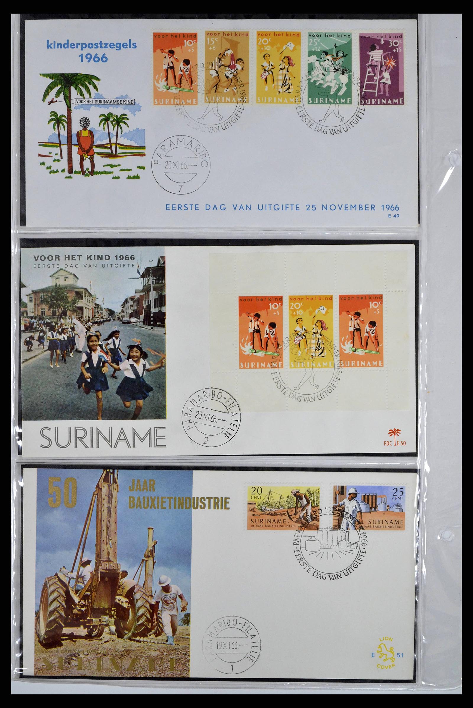 38668 0057 - Stamp collection 38668 Dutch territories FDC's 1948-1975.