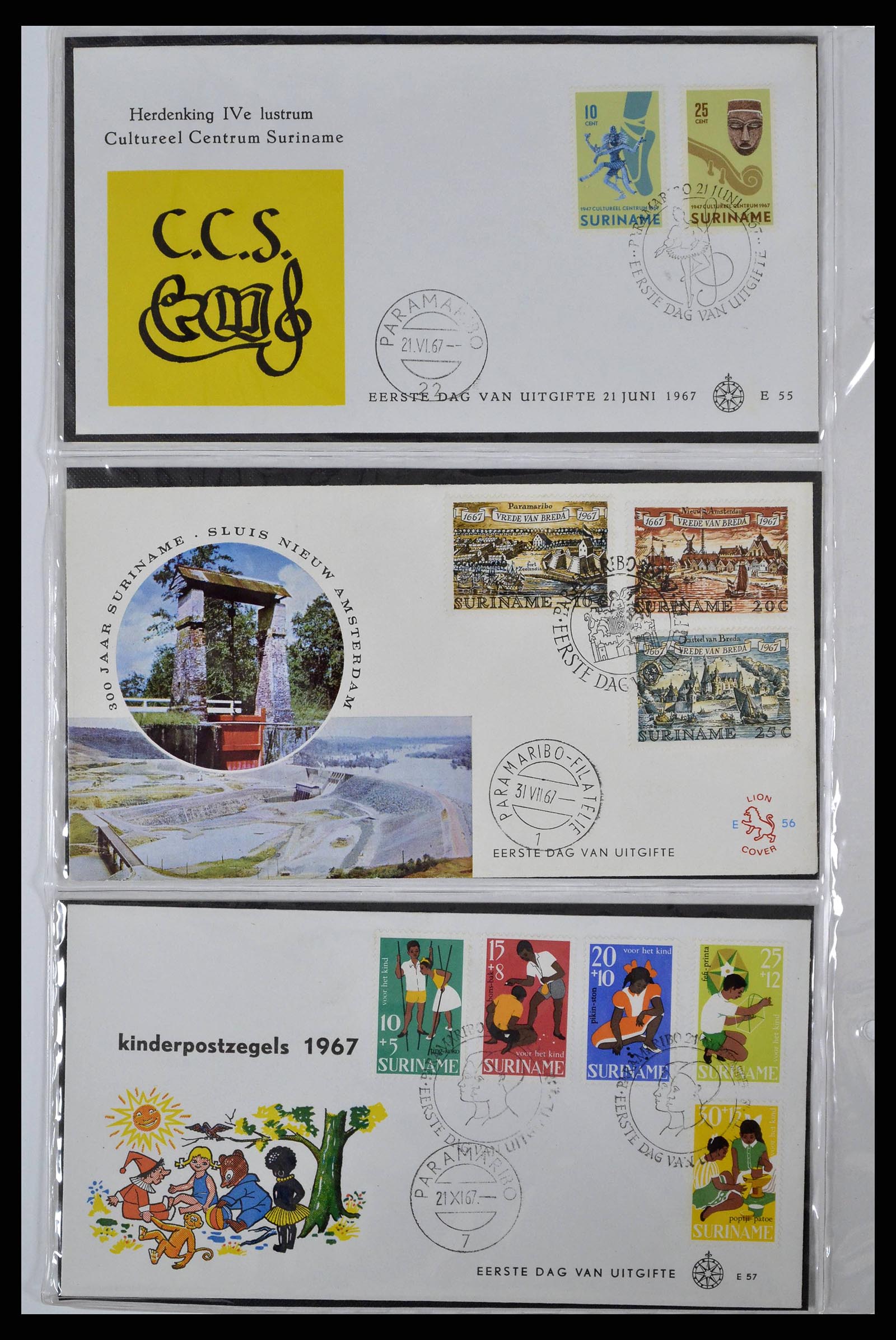 38668 0059 - Stamp collection 38668 Dutch territories FDC's 1948-1975.