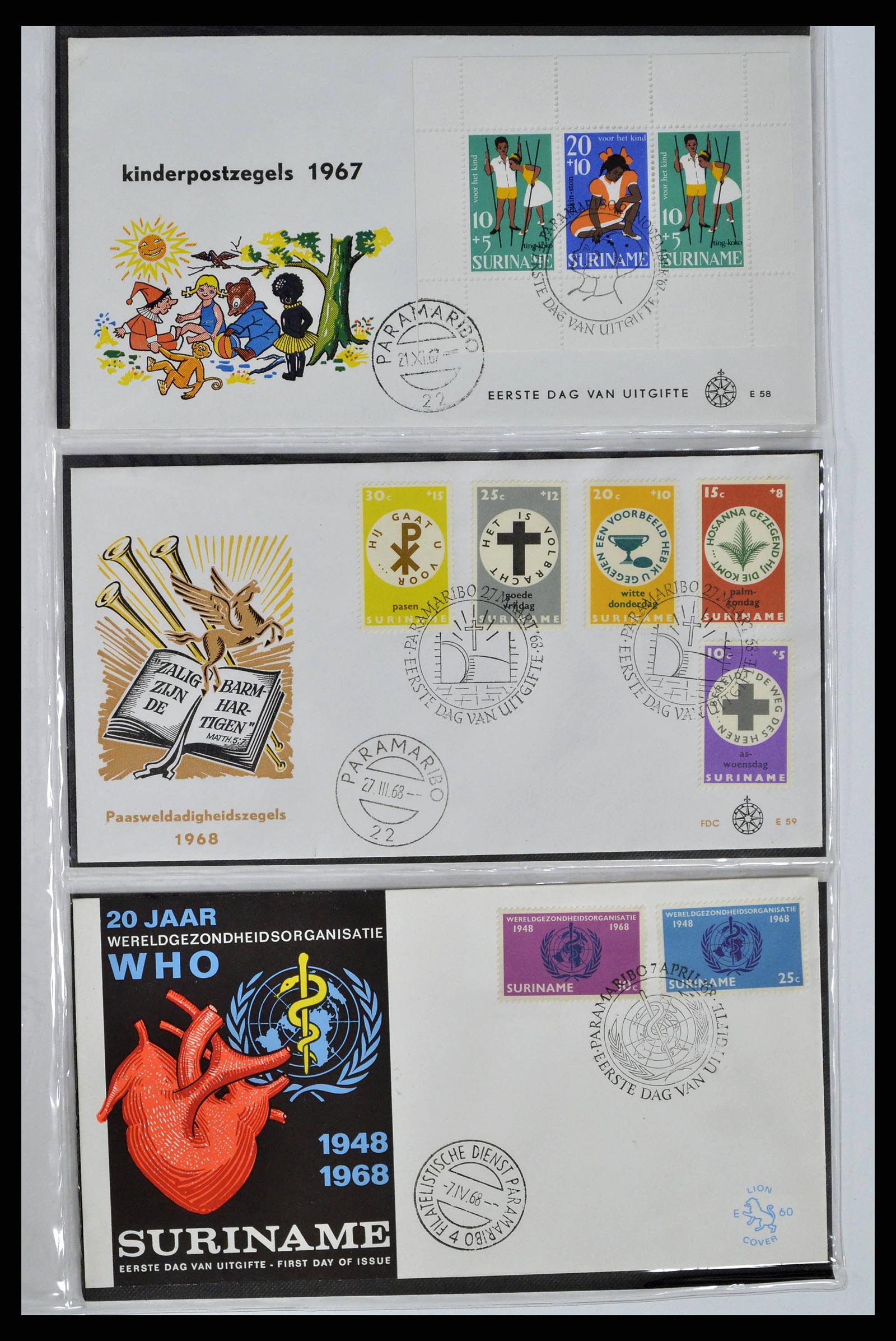 38668 0060 - Stamp collection 38668 Dutch territories FDC's 1948-1975.