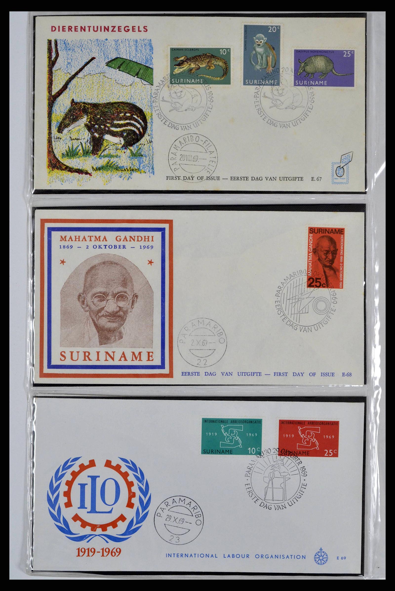 38668 0063 - Stamp collection 38668 Dutch territories FDC's 1948-1975.