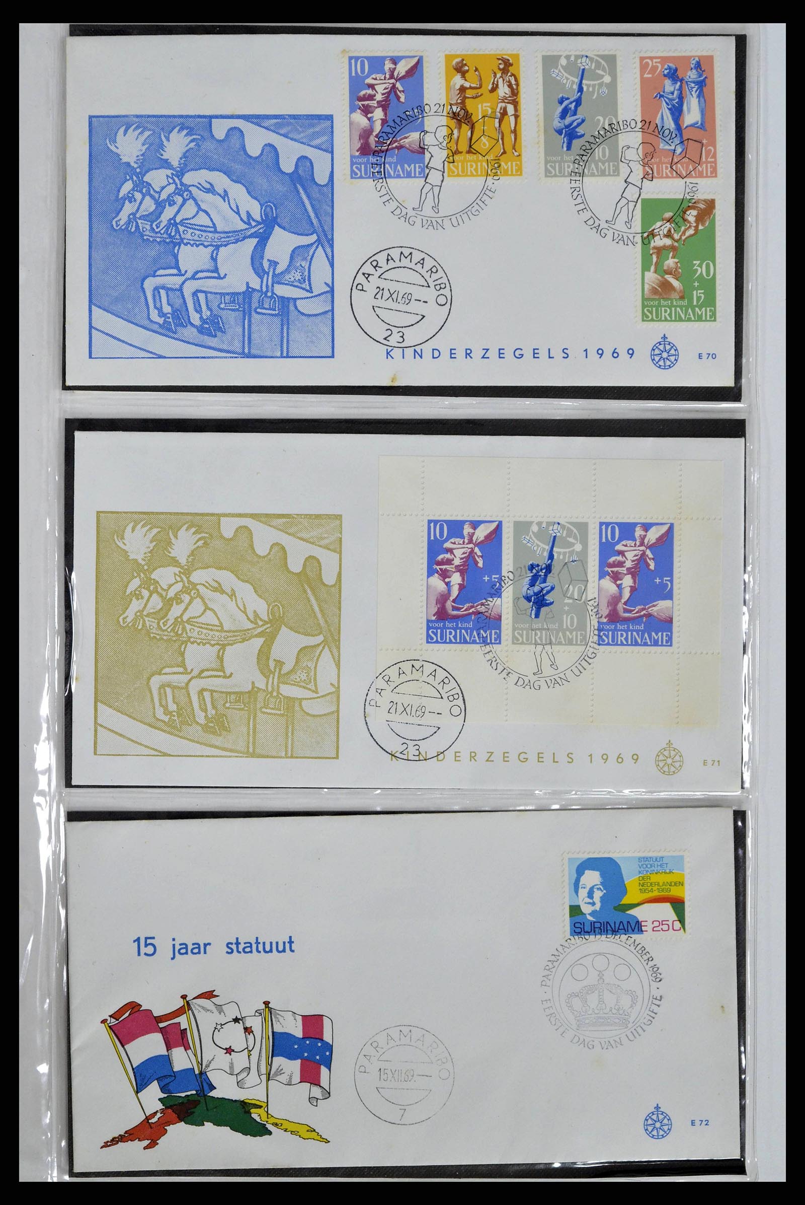 38668 0064 - Stamp collection 38668 Dutch territories FDC's 1948-1975.