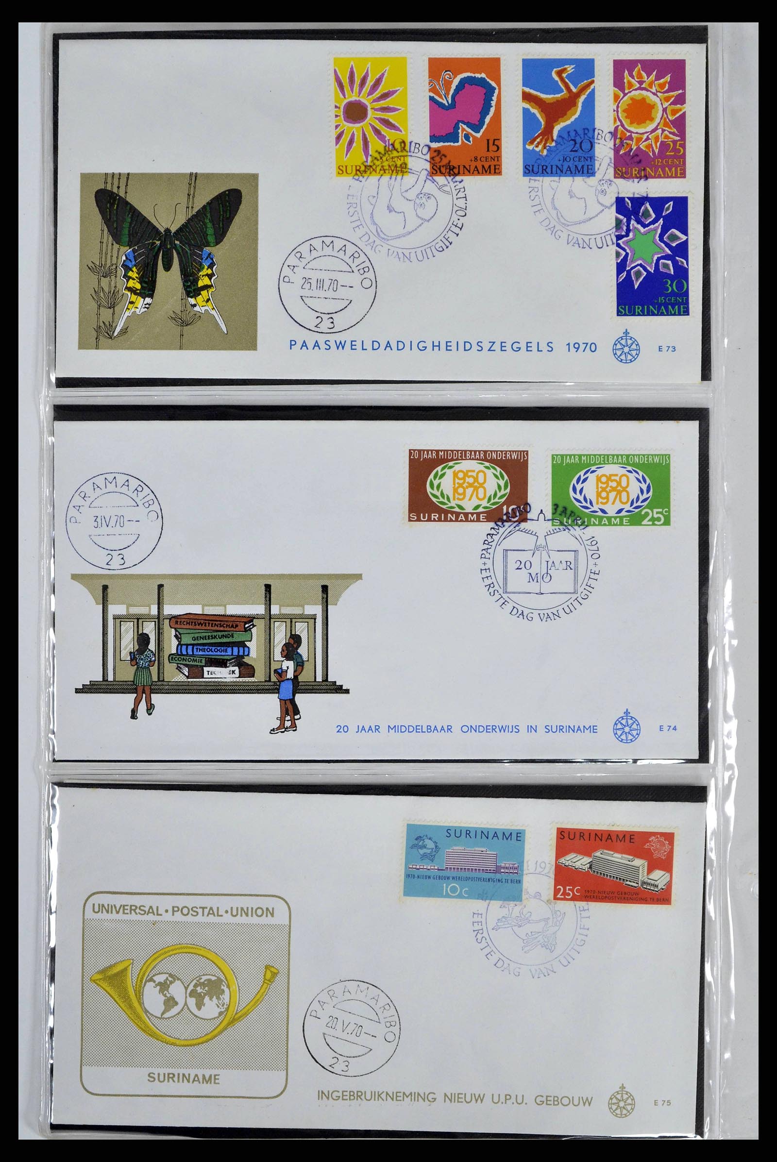 38668 0065 - Stamp collection 38668 Dutch territories FDC's 1948-1975.
