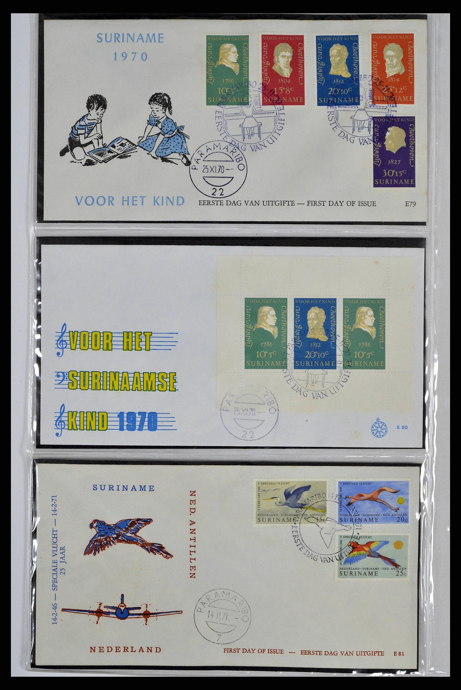 38668 0067 - Stamp collection 38668 Dutch territories FDC's 1948-1975.