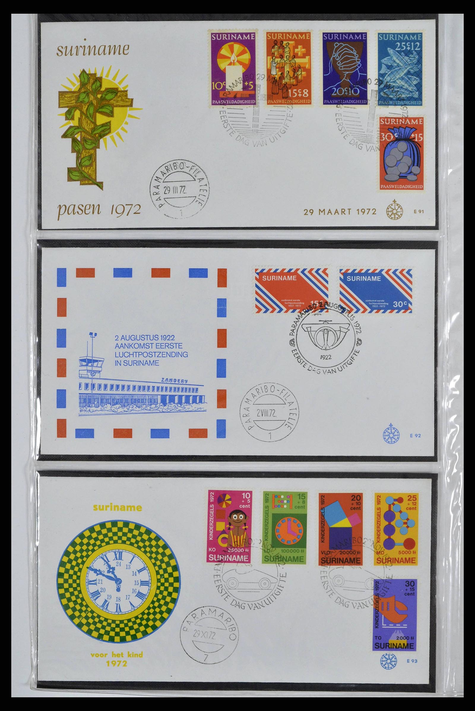 38668 0071 - Stamp collection 38668 Dutch territories FDC's 1948-1975.