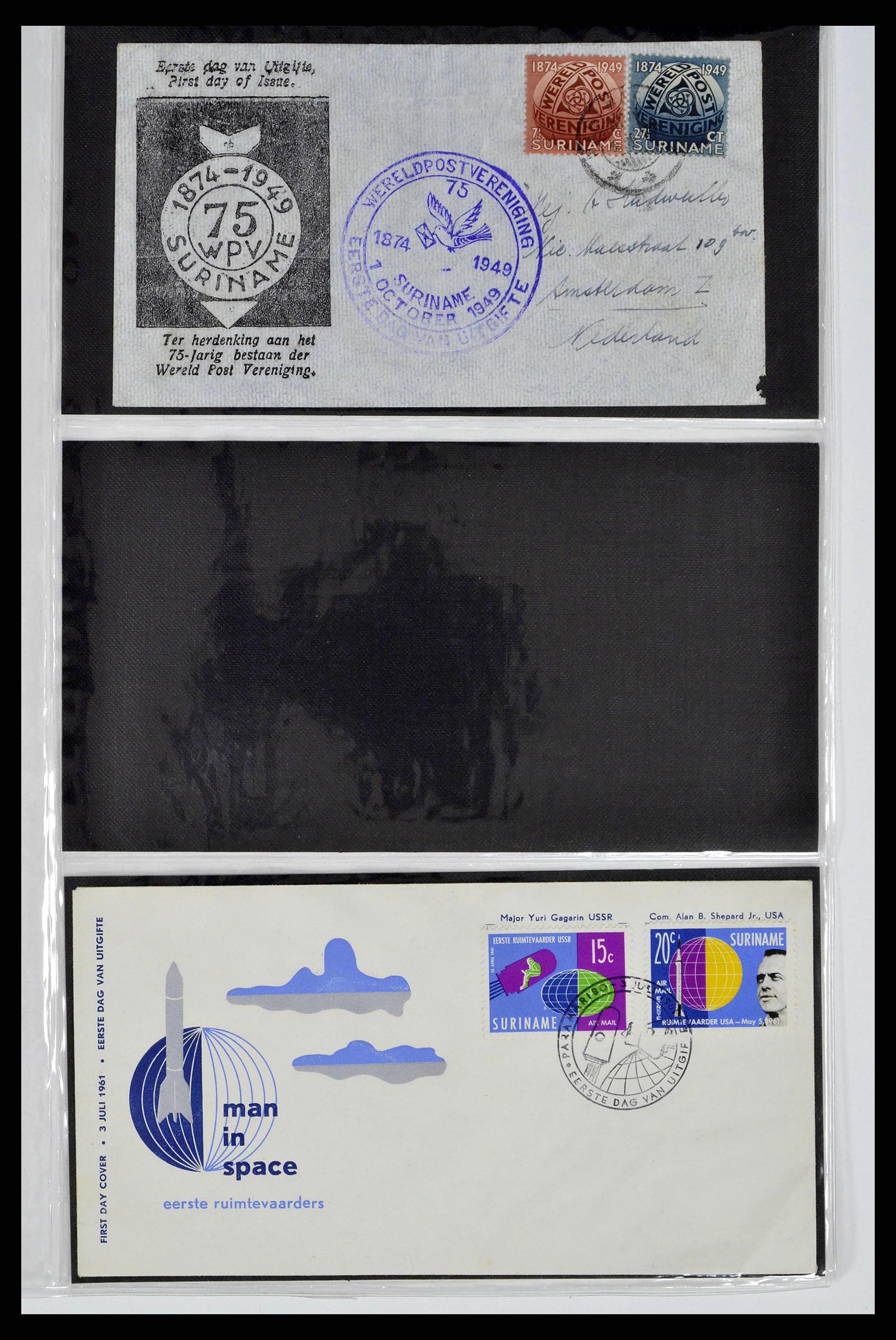 38668 0080 - Stamp collection 38668 Dutch territories FDC's 1948-1975.