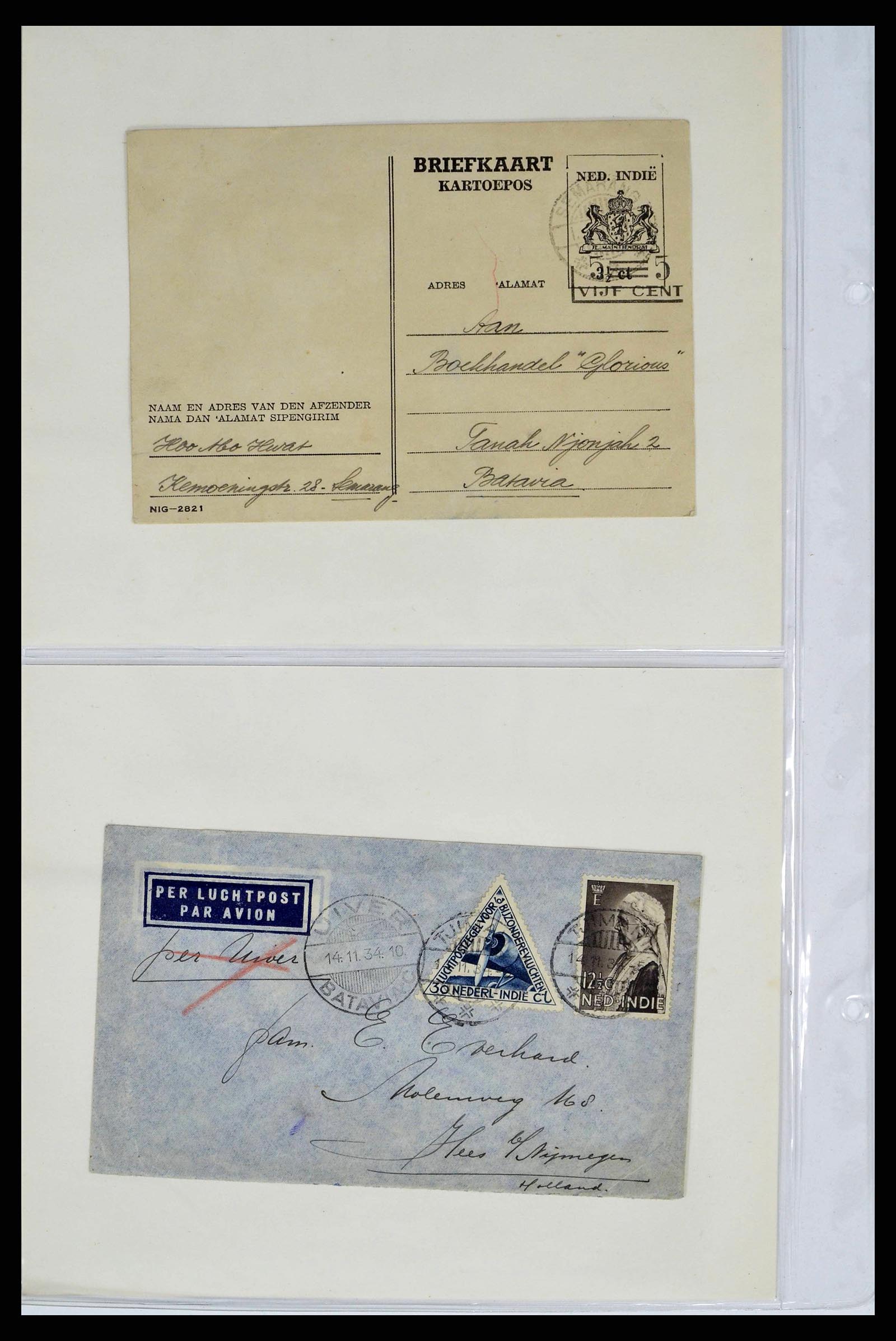 38668 0090 - Postzegelverzameling 38668 Overzeese Gebiedsdelen FDC's 1948-1975.