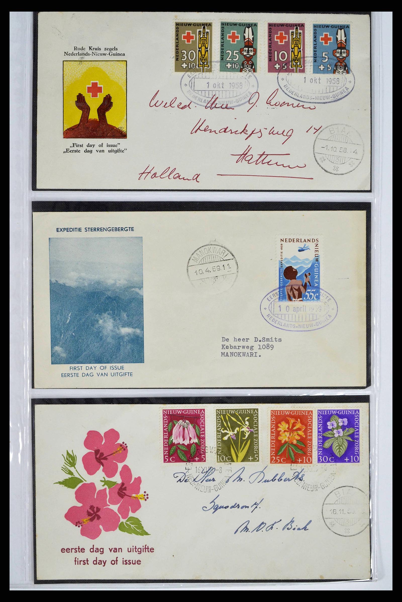 38668 0091 - Postzegelverzameling 38668 Overzeese Gebiedsdelen FDC's 1948-1975.