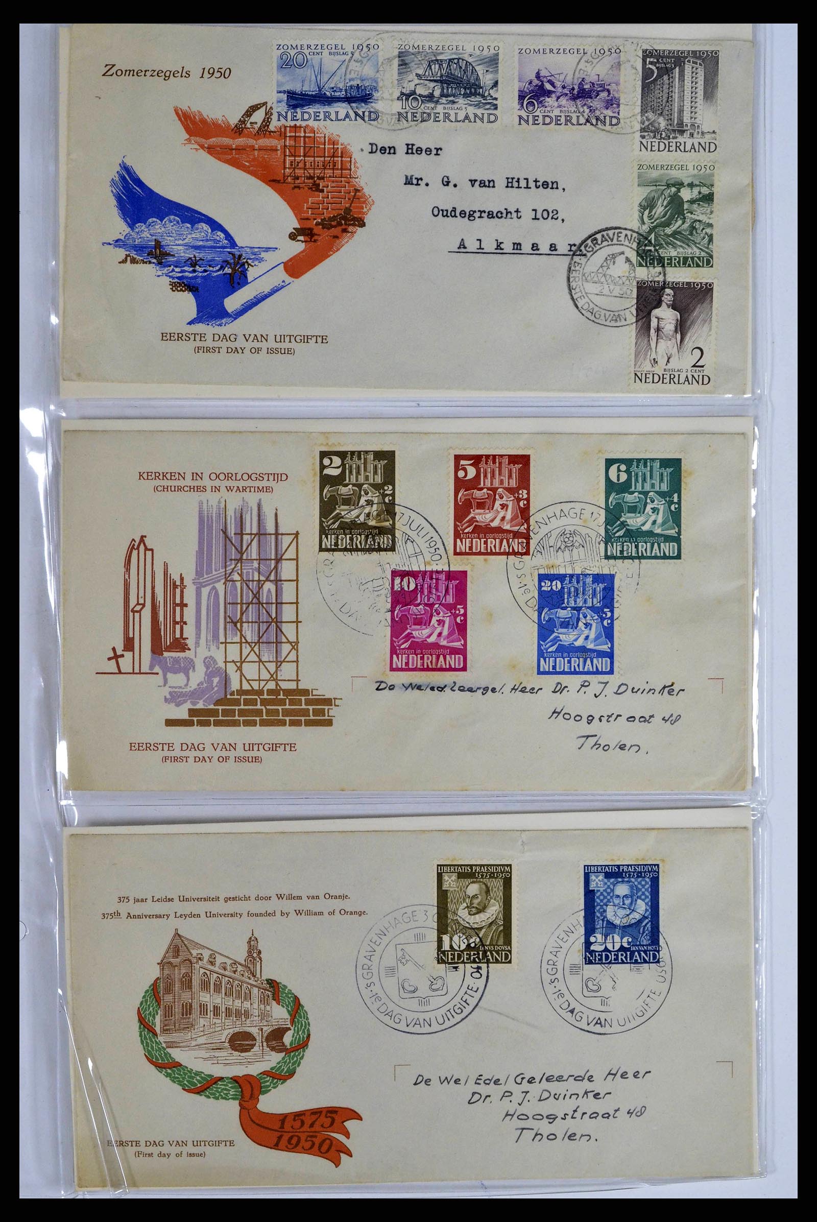 38669 0001 - Stamp collection 38669 Netherlands FDC's 1950-1969.