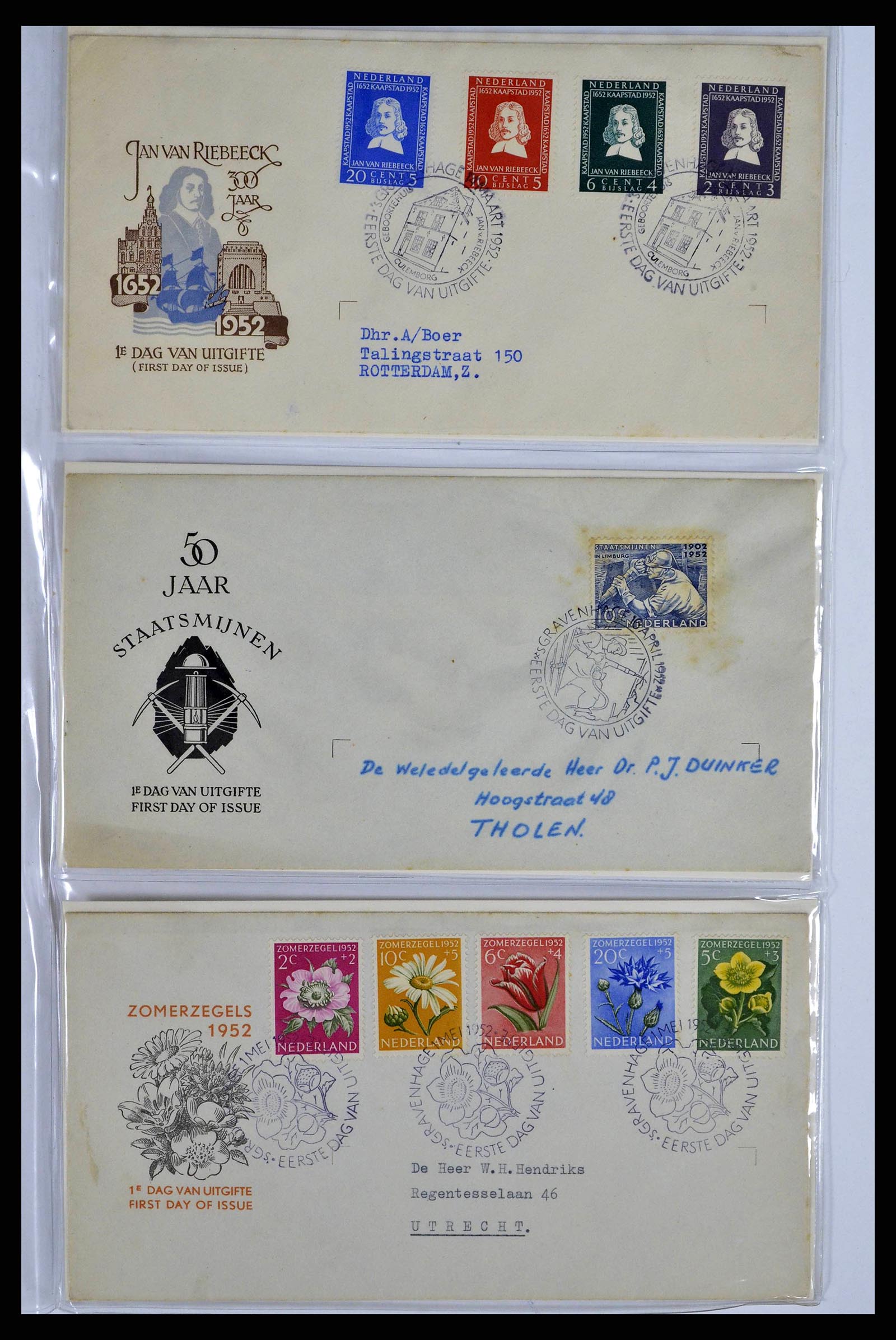 38669 0003 - Stamp collection 38669 Netherlands FDC's 1950-1969.