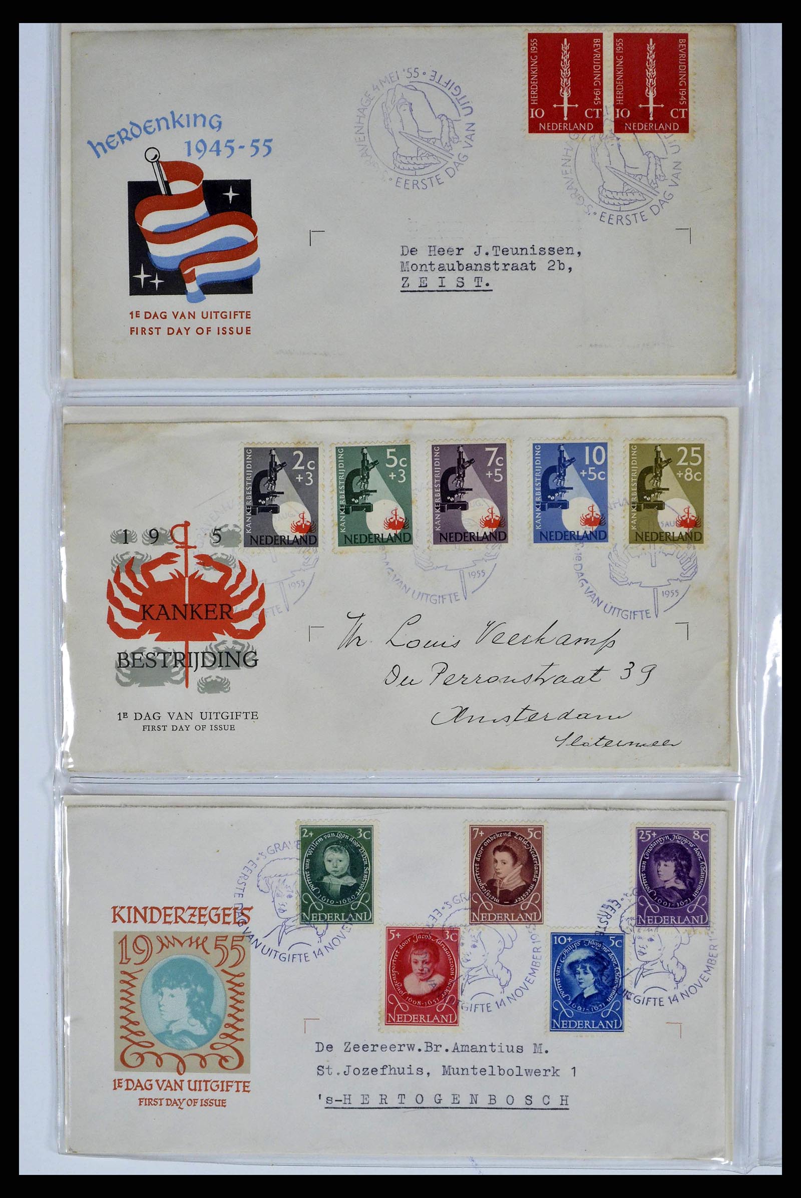 38669 0008 - Stamp collection 38669 Netherlands FDC's 1950-1969.