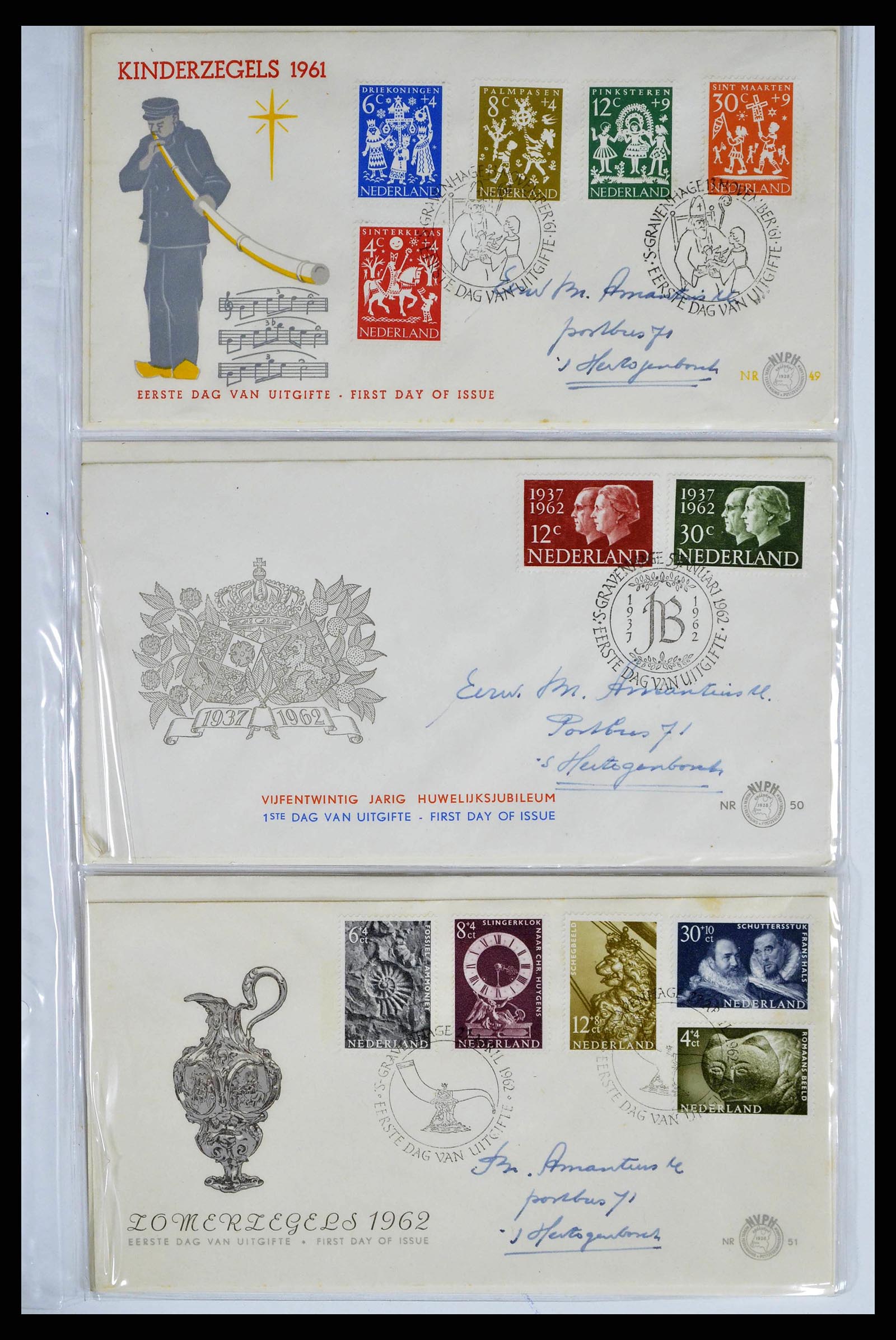 38669 0017 - Stamp collection 38669 Netherlands FDC's 1950-1969.