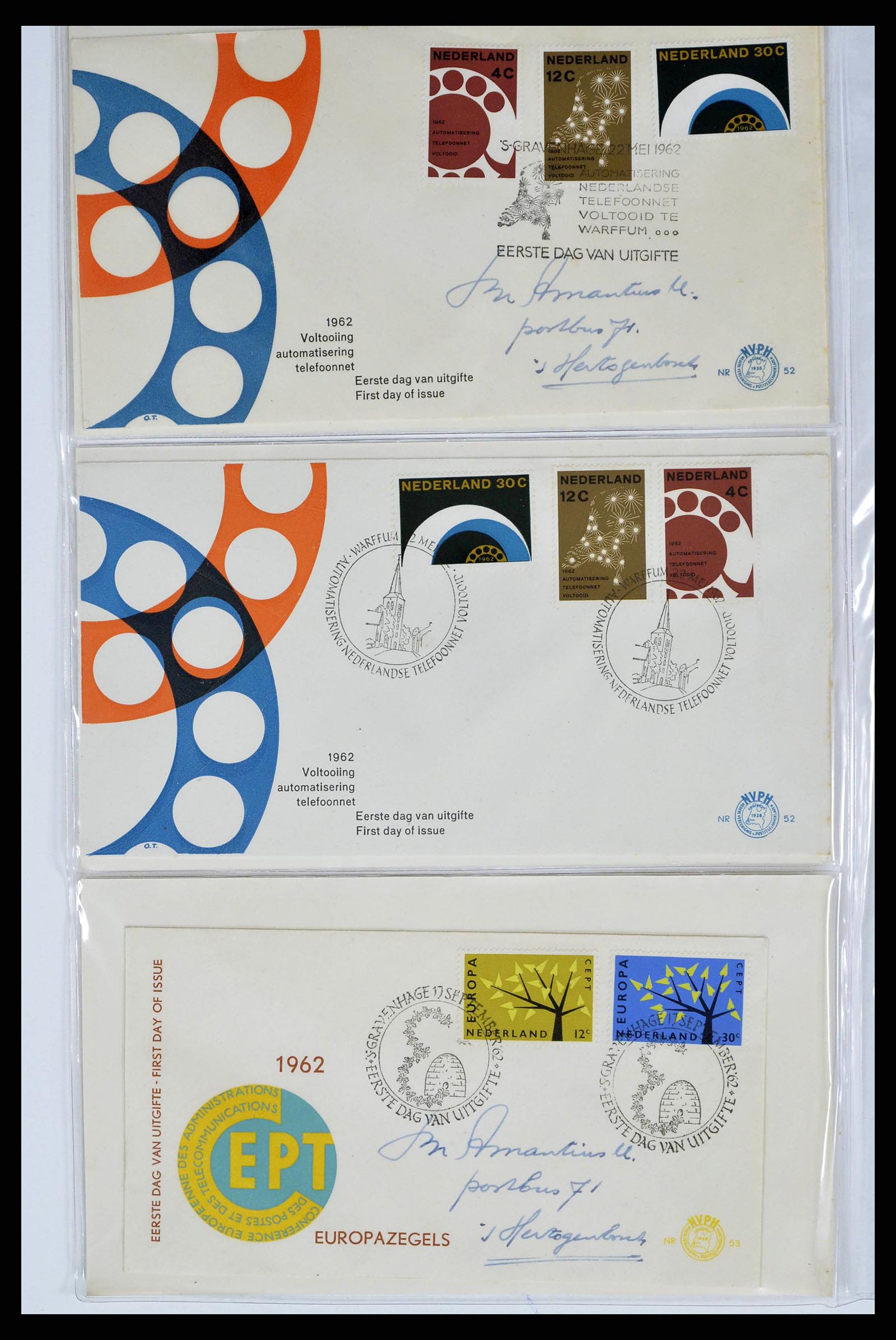 38669 0018 - Stamp collection 38669 Netherlands FDC's 1950-1969.