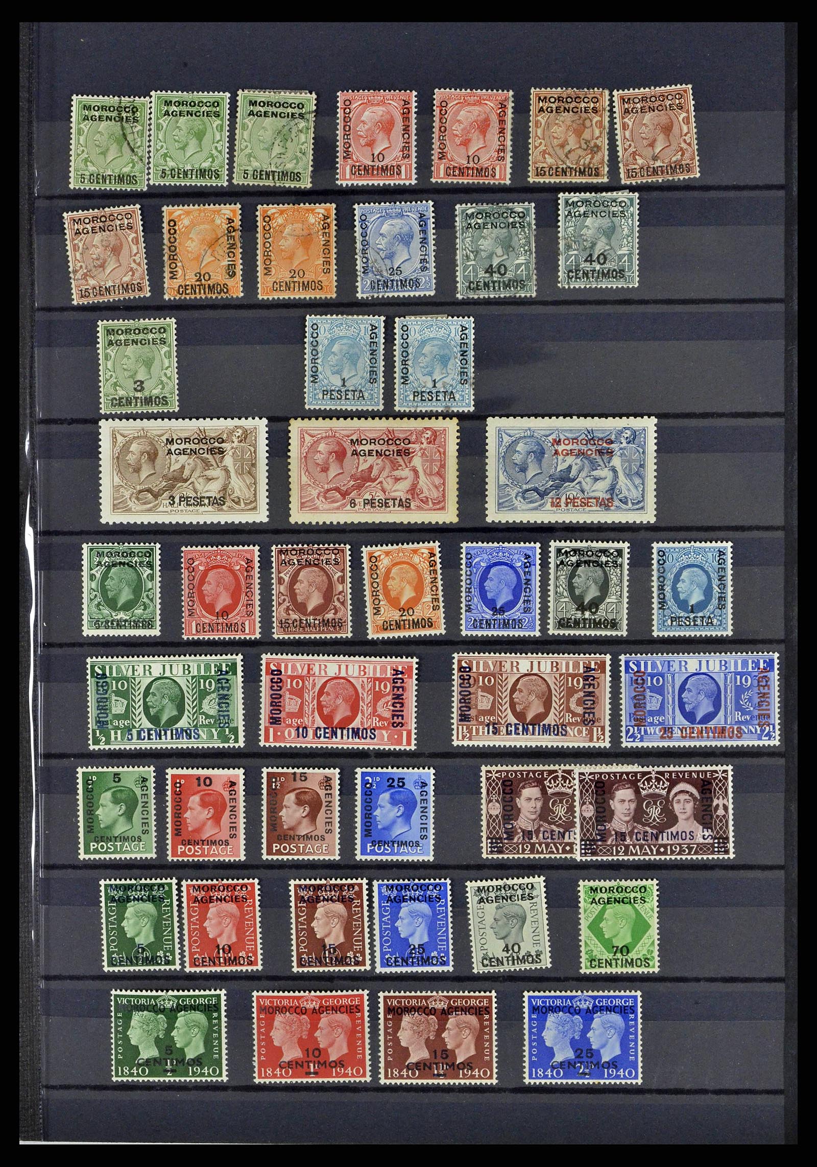 38672 0005 - Stamp collection 38672 Morocco Agencies 1898-1957.