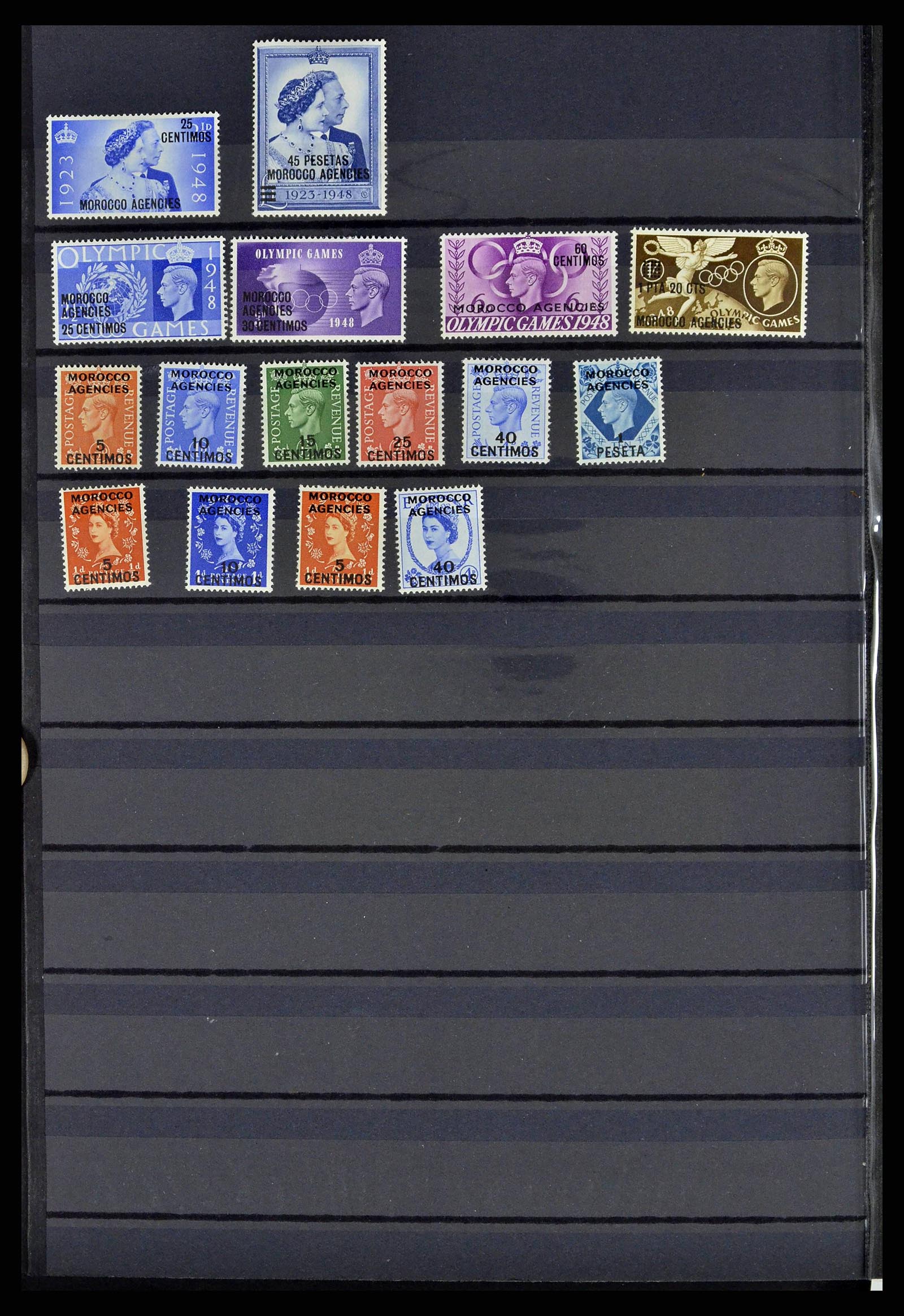 38672 0006 - Stamp collection 38672 Morocco Agencies 1898-1957.