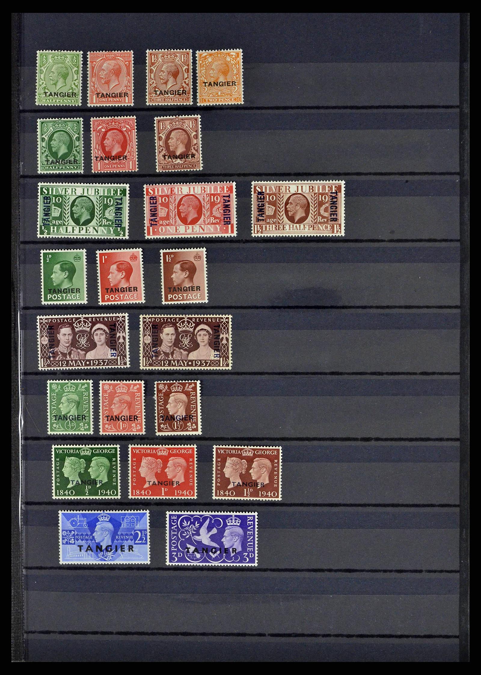 38672 0009 - Stamp collection 38672 Morocco Agencies 1898-1957.