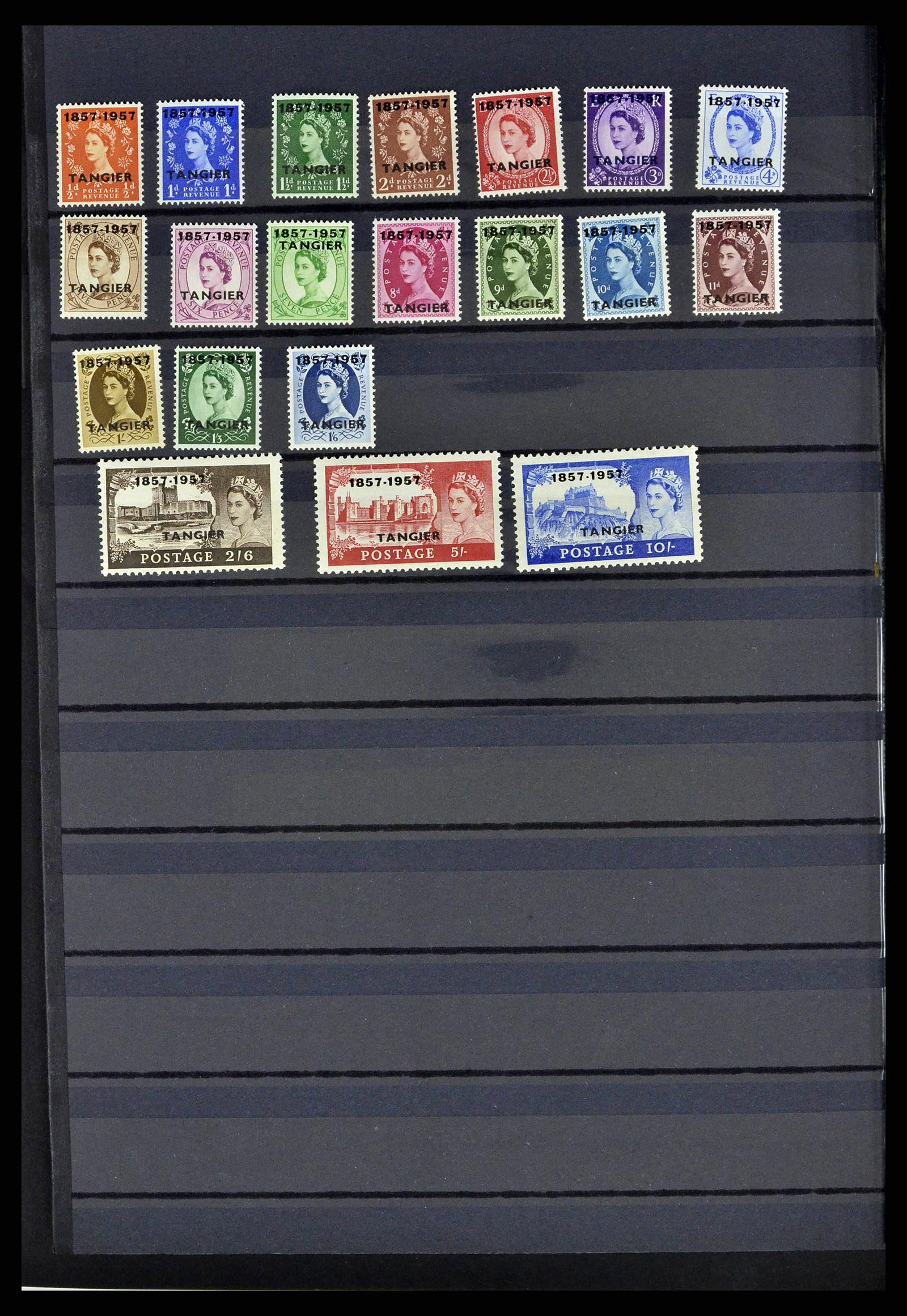 38672 0012 - Stamp collection 38672 Morocco Agencies 1898-1957.