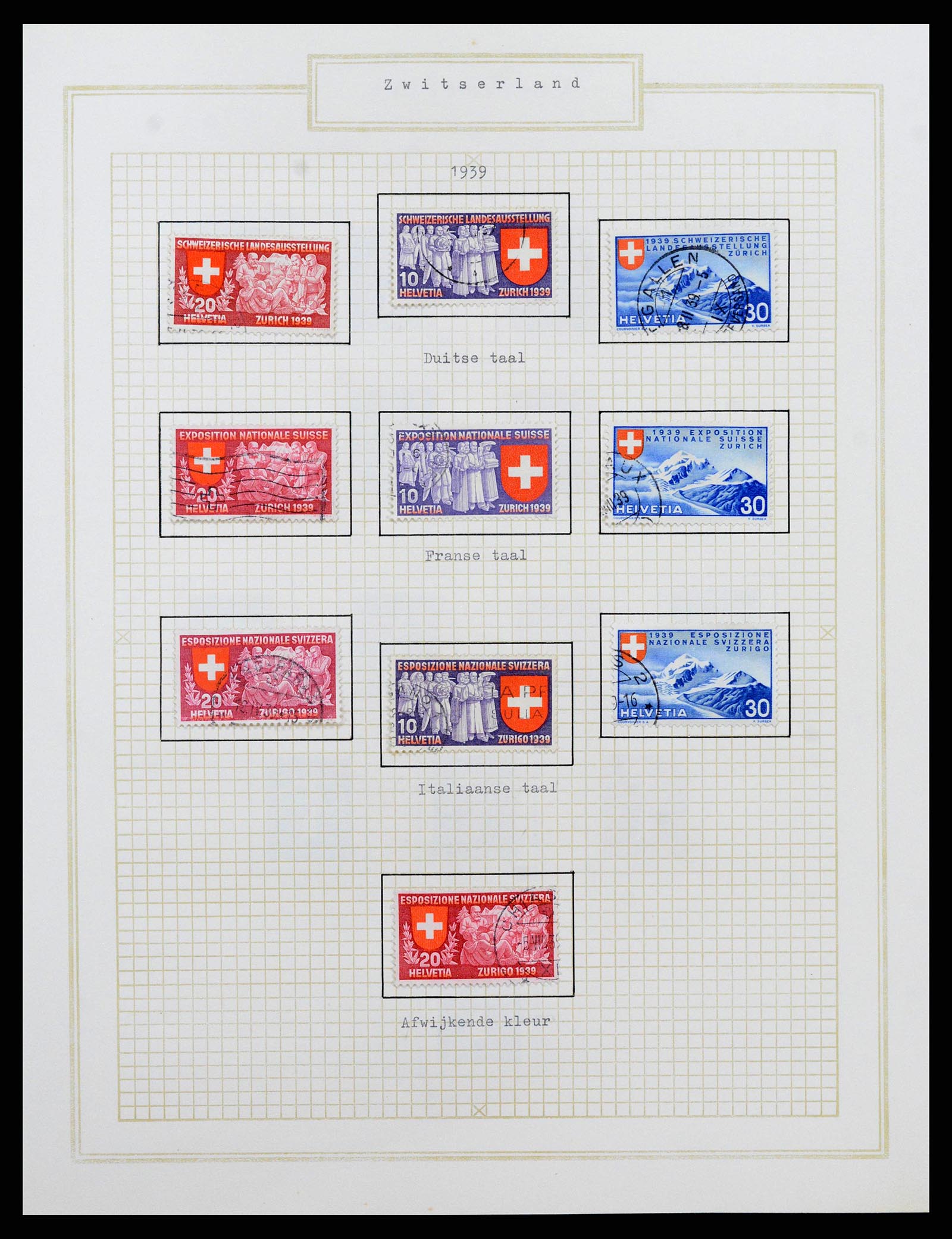 38673 0023 - Stamp collection 38673 Switzerland 1854-1991.
