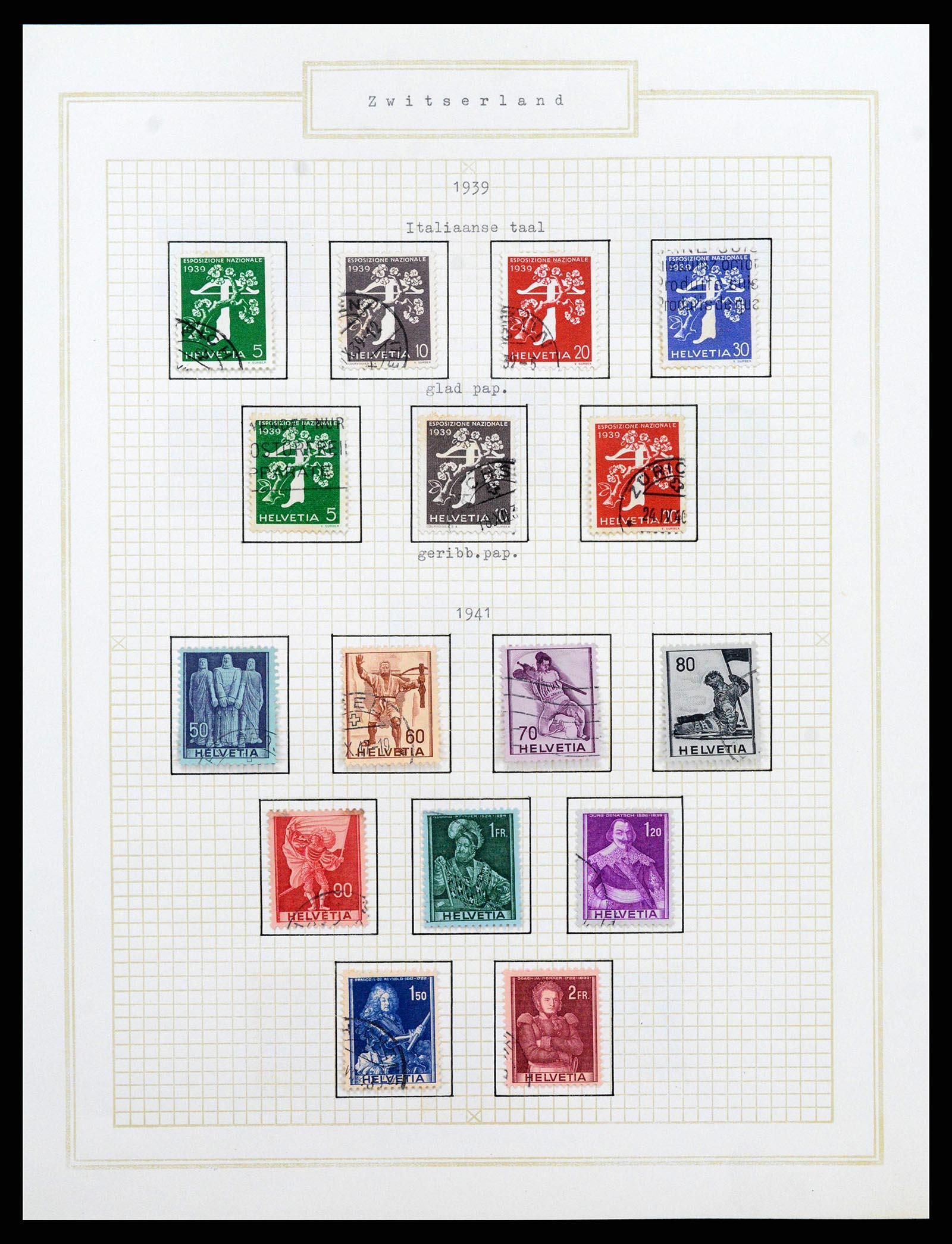 38673 0025 - Stamp collection 38673 Switzerland 1854-1991.