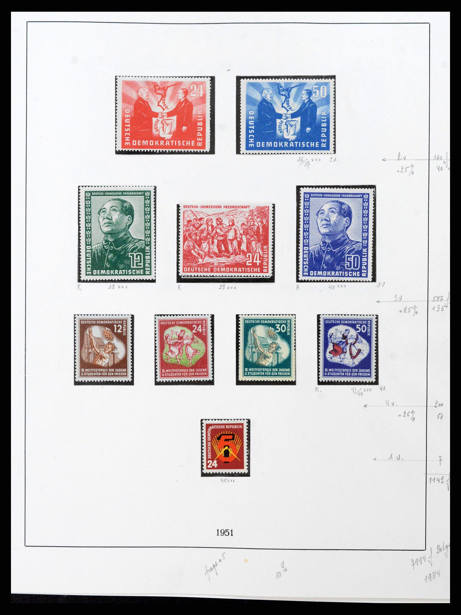 38678 0006 - Postzegelverzameling 38678 DDR 1949-1971.
