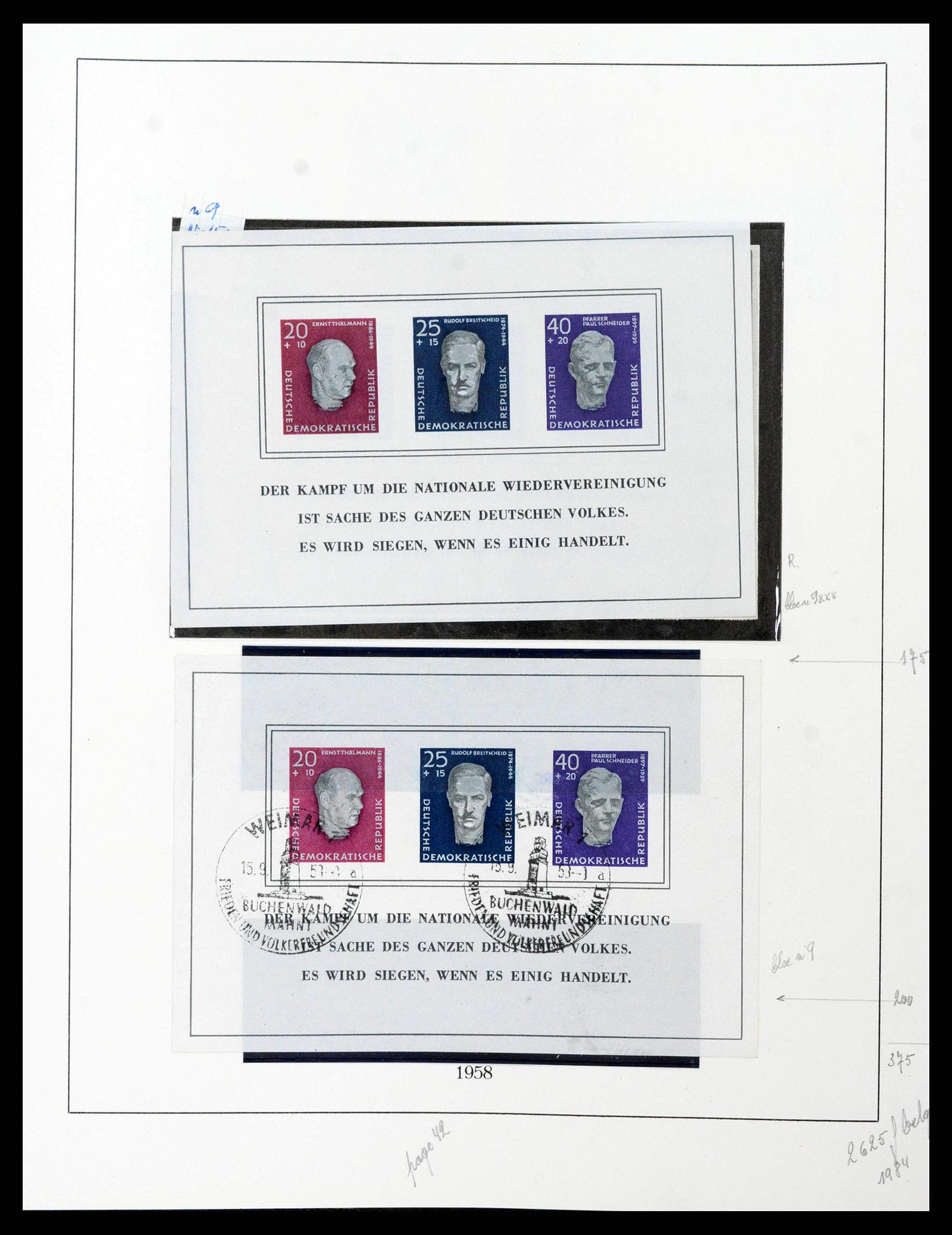 38678 0046 - Postzegelverzameling 38678 DDR 1949-1971.