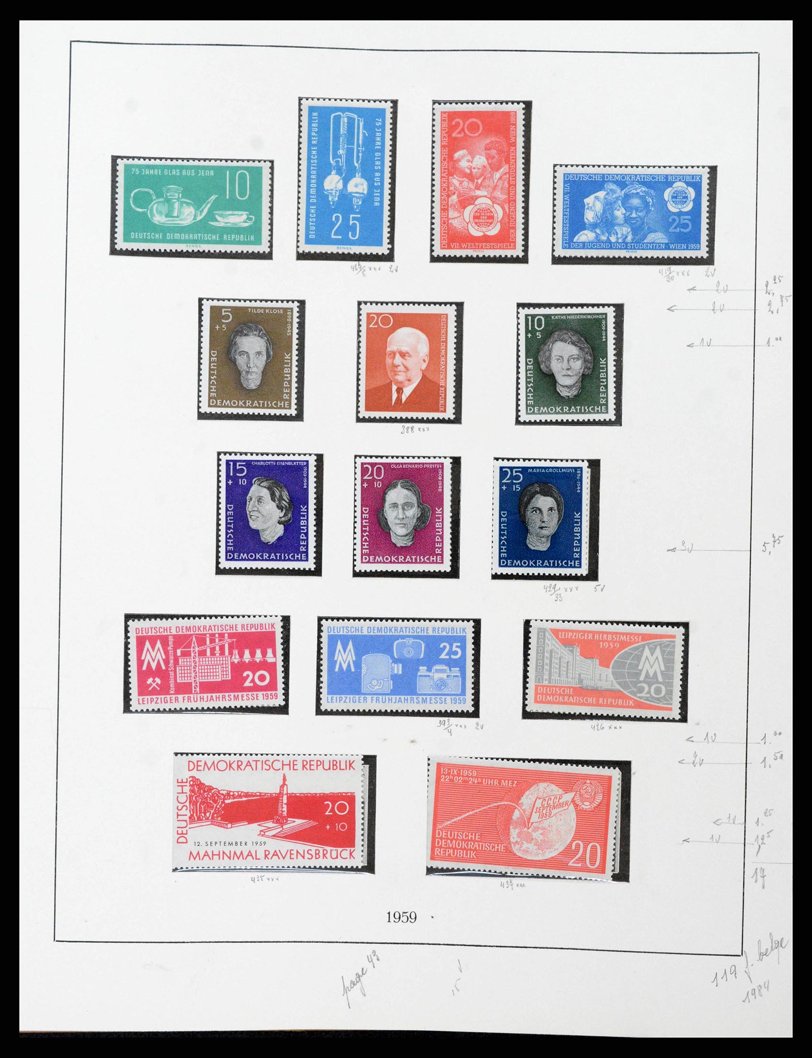 38678 0047 - Stamp collection 38678 GDR 1949-1971.