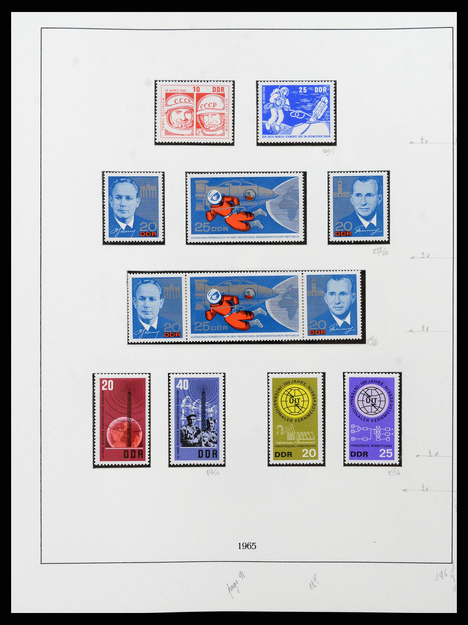 38678 0096 - Postzegelverzameling 38678 DDR 1949-1971.