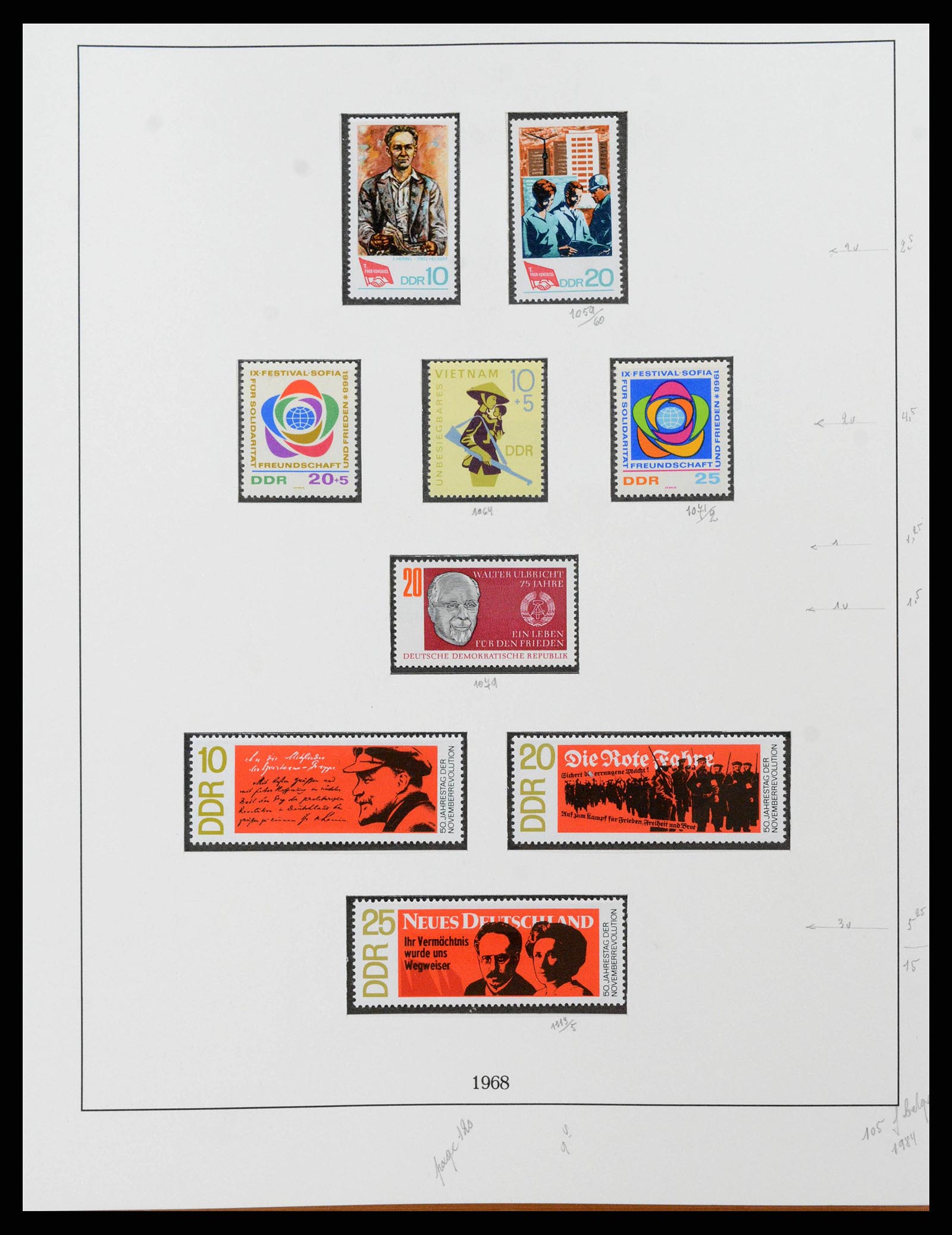 38678 0125 - Stamp collection 38678 GDR 1949-1971.