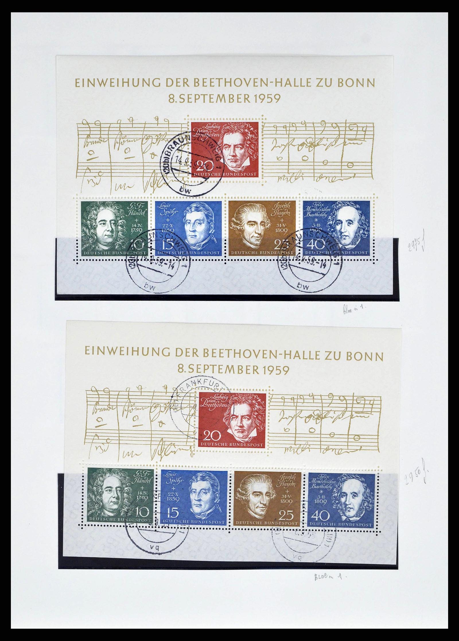 38679 0024 - Stamp collection 38679 Bundespost complete 1949-1973.