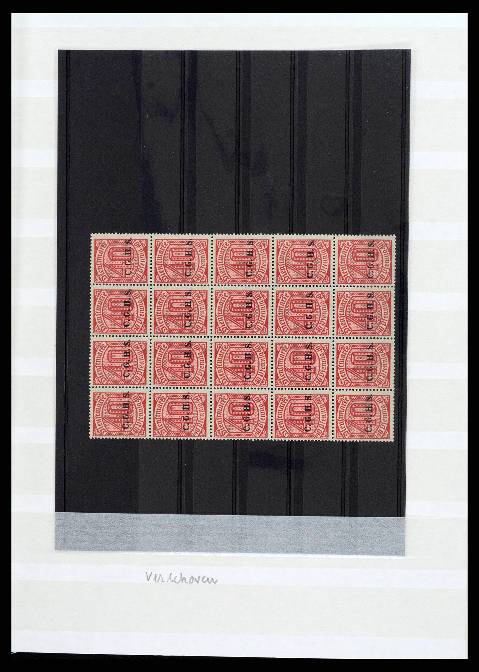 38684 0003 - Postzegelverzameling 38684 Opper-Silezië dienst 1920.