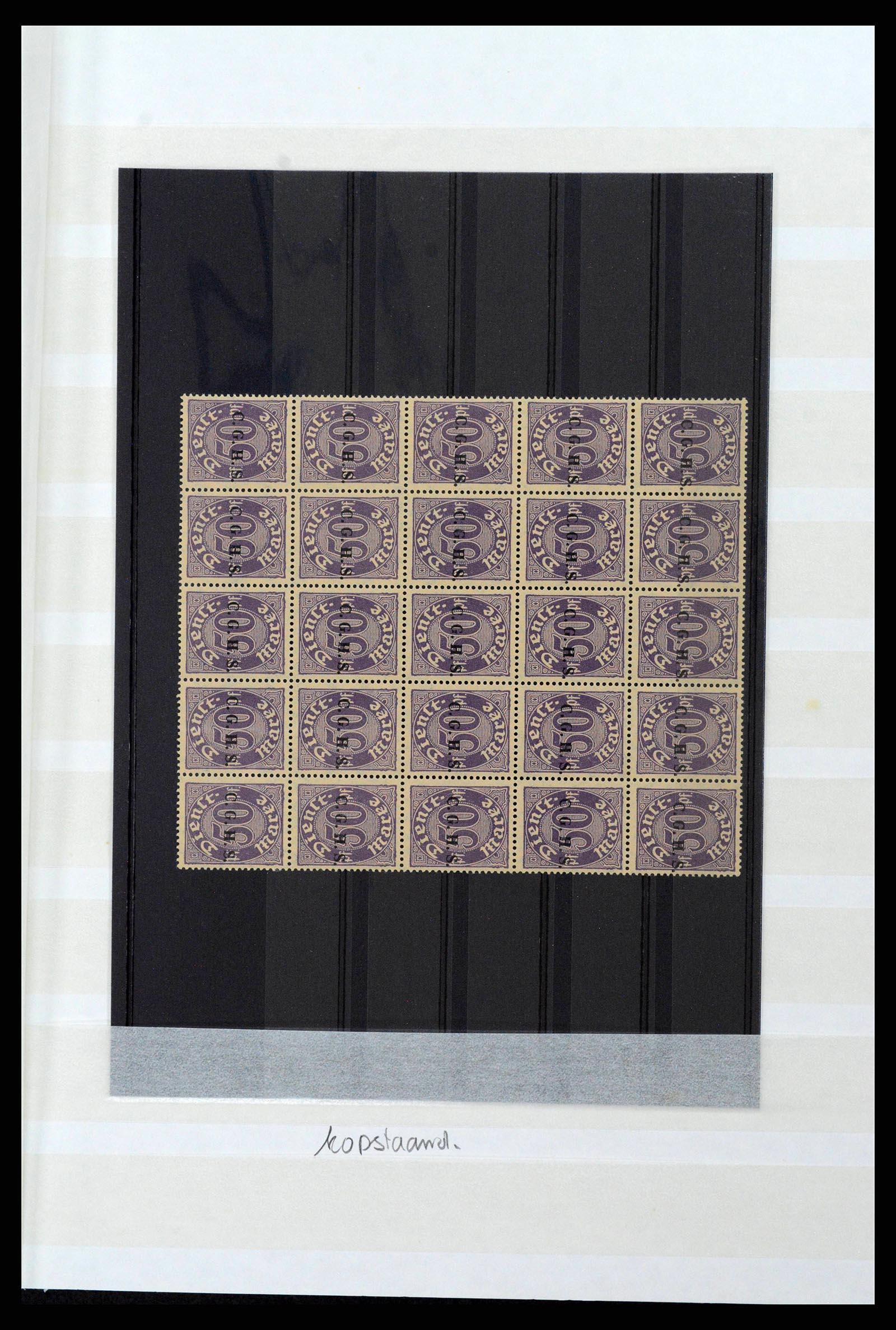 38684 0007 - Postzegelverzameling 38684 Opper-Silezië dienst 1920.