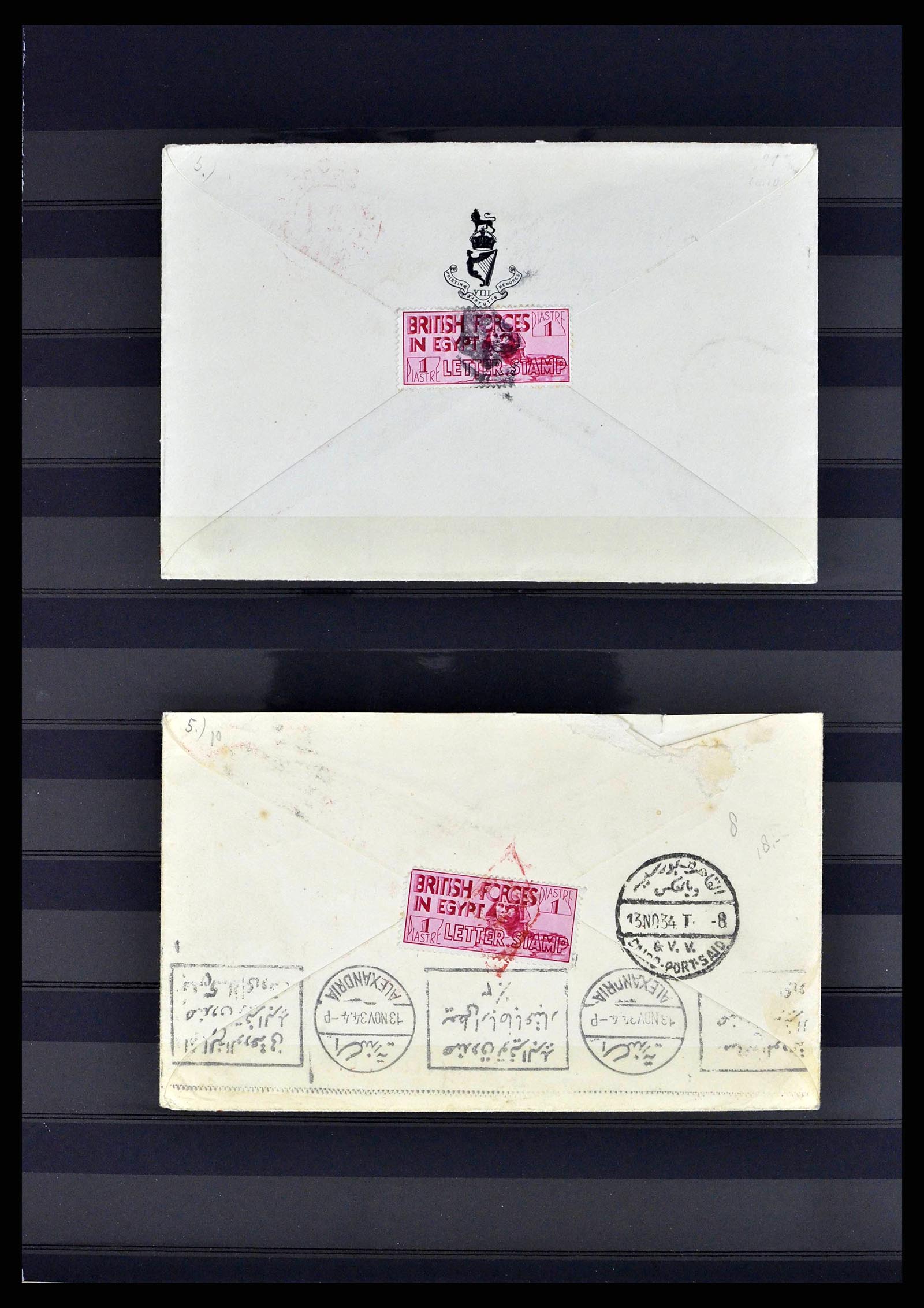 38688 0013 - Postzegelverzameling 38688 Engelse veldpost in Egypte 1917-1939.