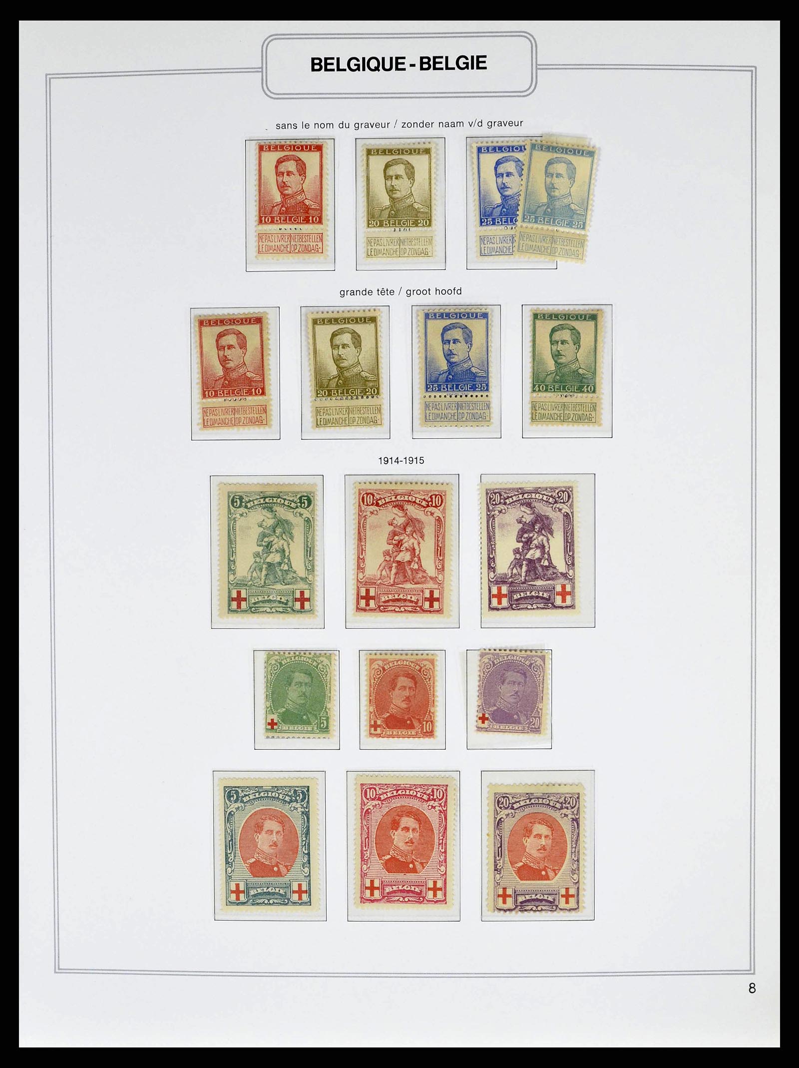 38690 0012 - Stamp collection 38690 Belgium 1849-1979.