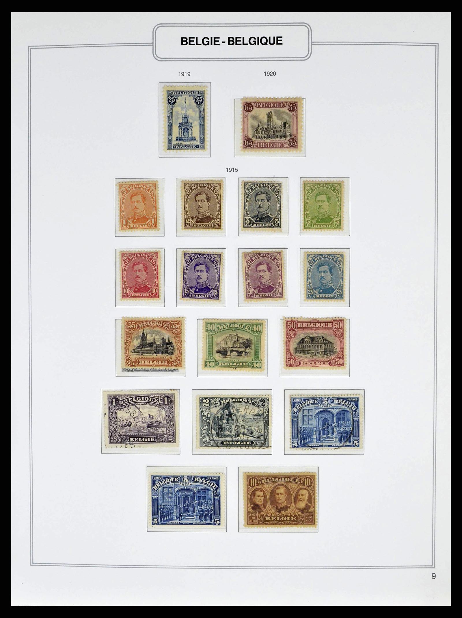 38690 0013 - Stamp collection 38690 Belgium 1849-1979.