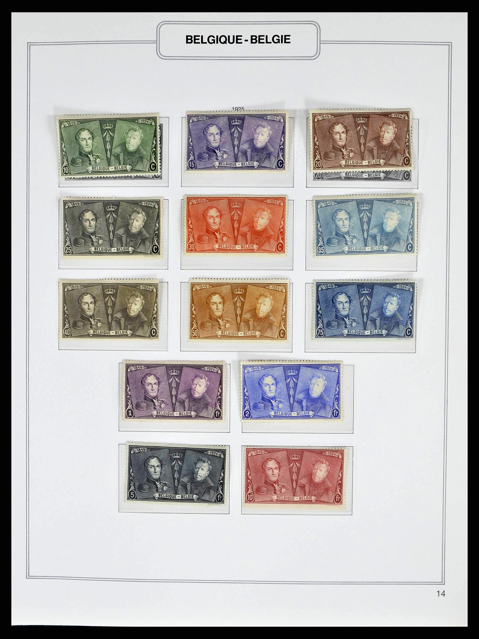 38690 0018 - Stamp collection 38690 Belgium 1849-1979.