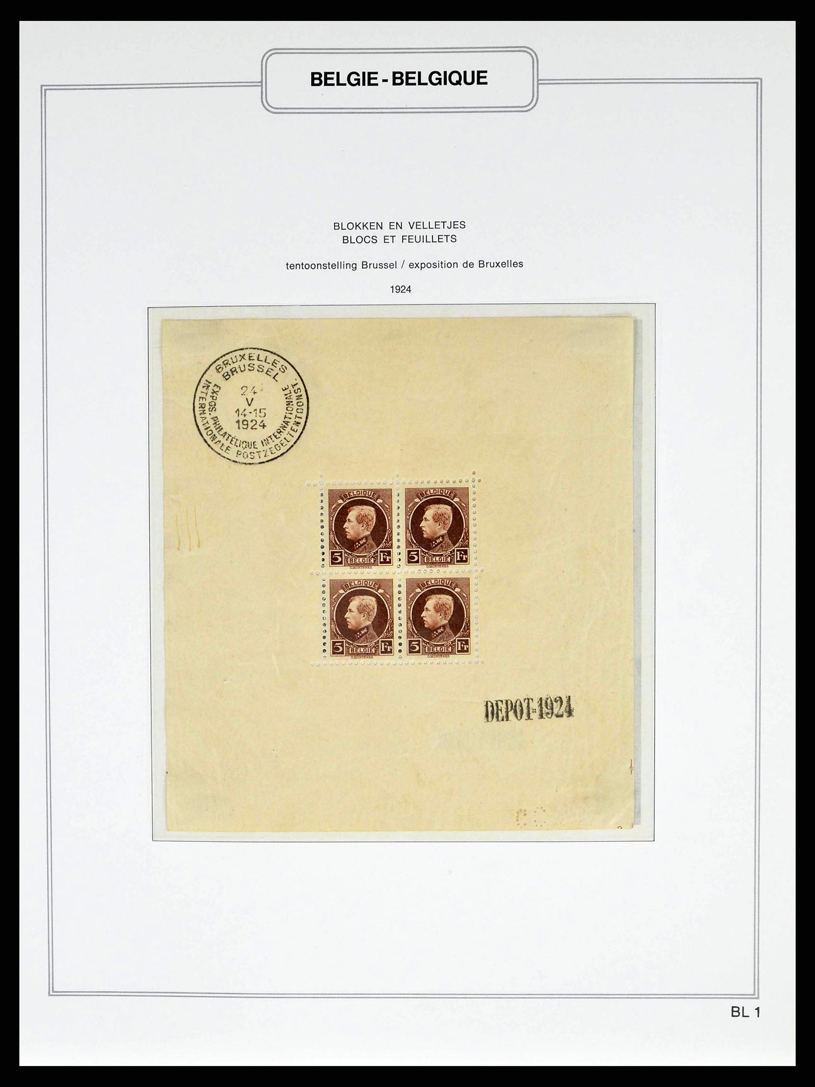 38690 0046 - Stamp collection 38690 Belgium 1849-1979.