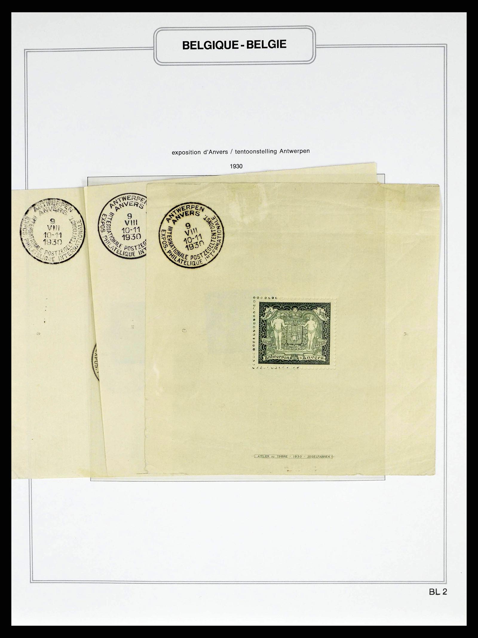 38690 0047 - Stamp collection 38690 Belgium 1849-1979.