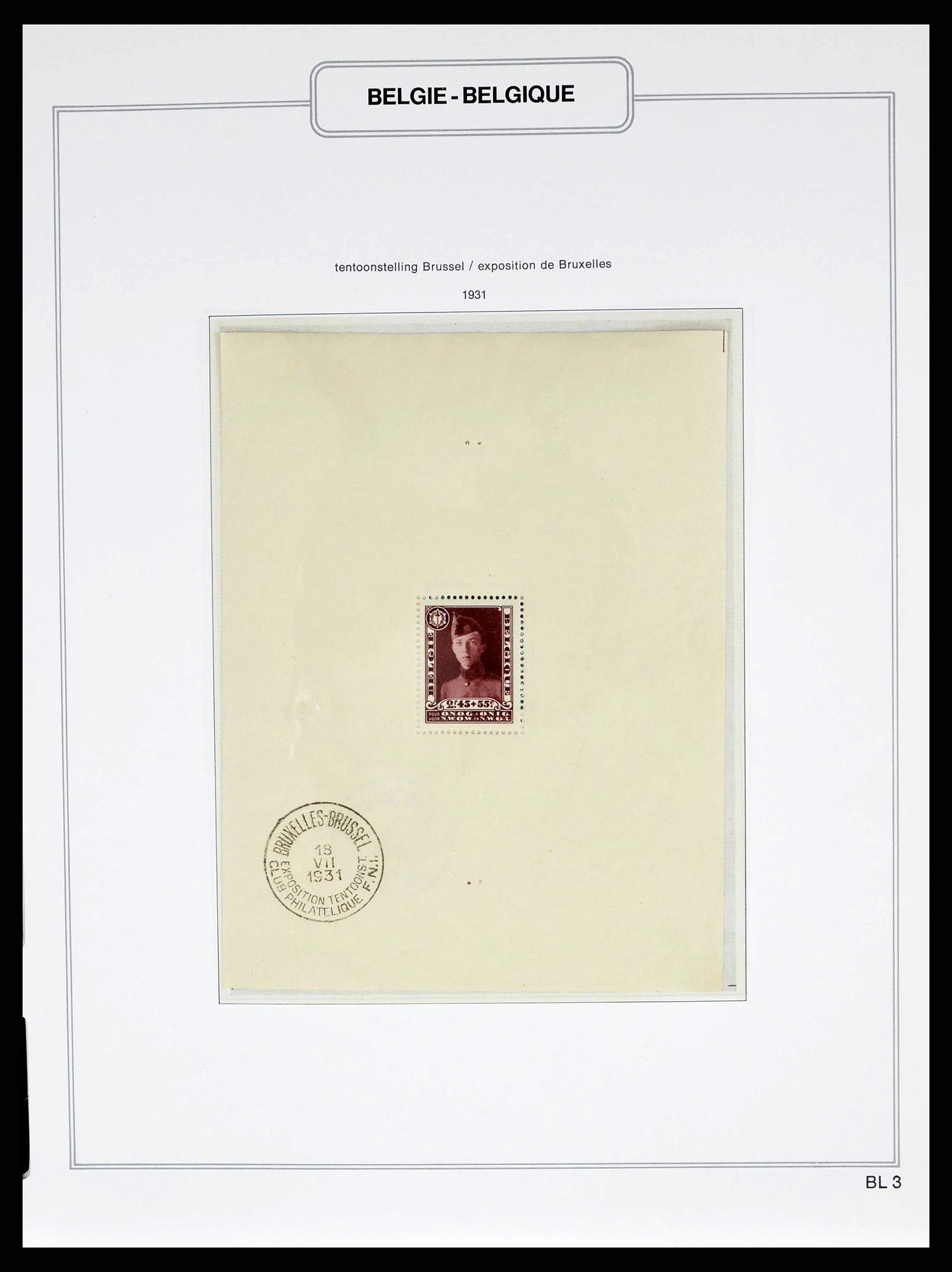 38690 0048 - Stamp collection 38690 Belgium 1849-1979.