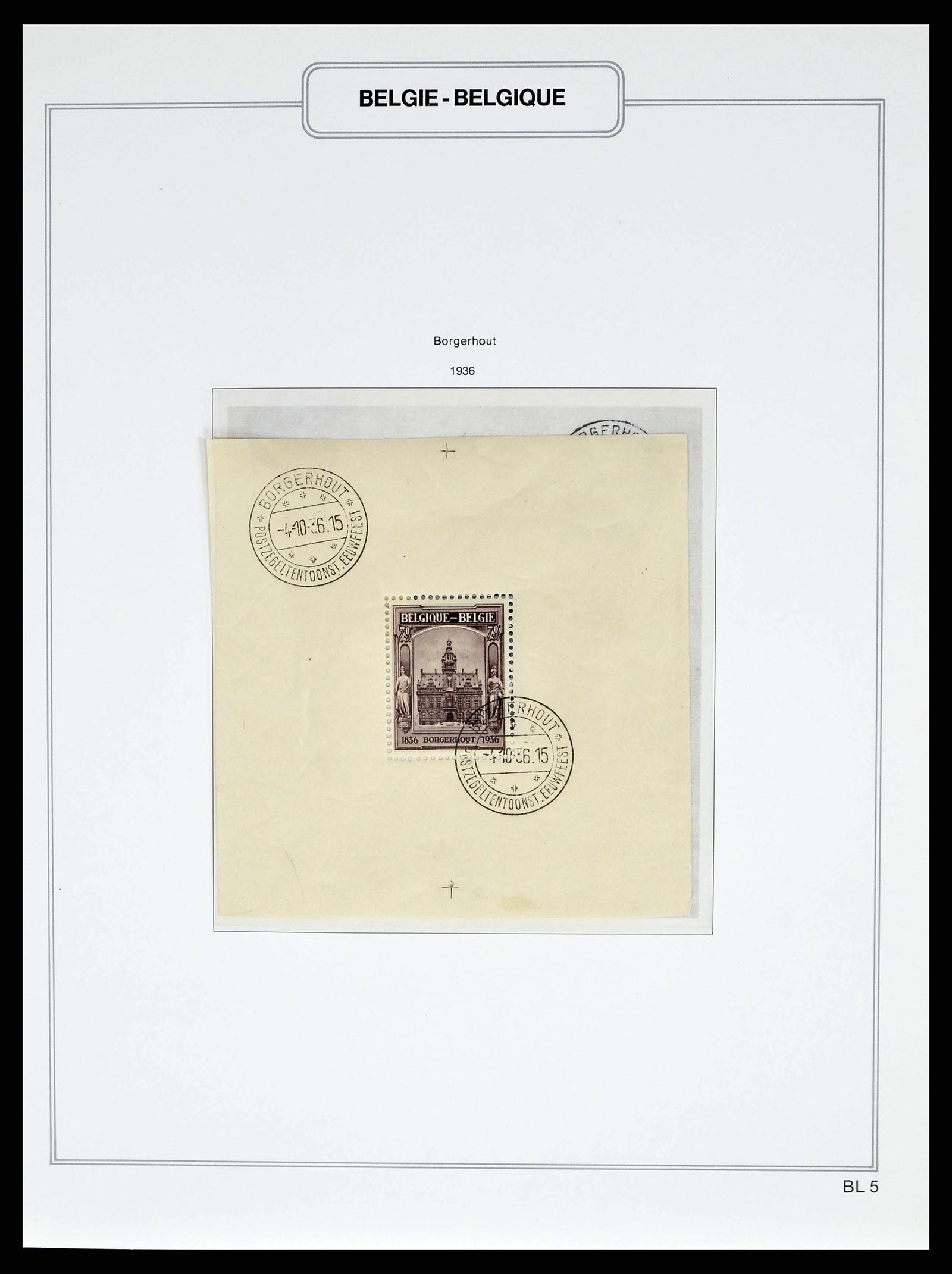 38690 0050 - Stamp collection 38690 Belgium 1849-1979.