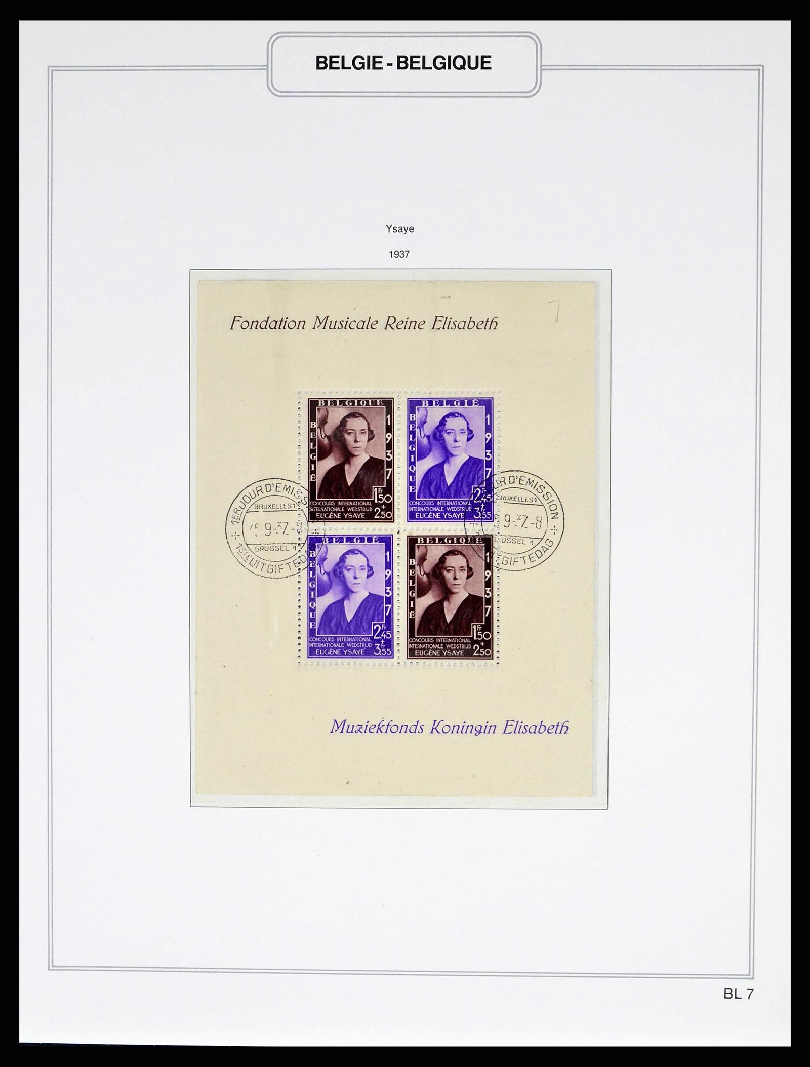 38690 0052 - Stamp collection 38690 Belgium 1849-1979.