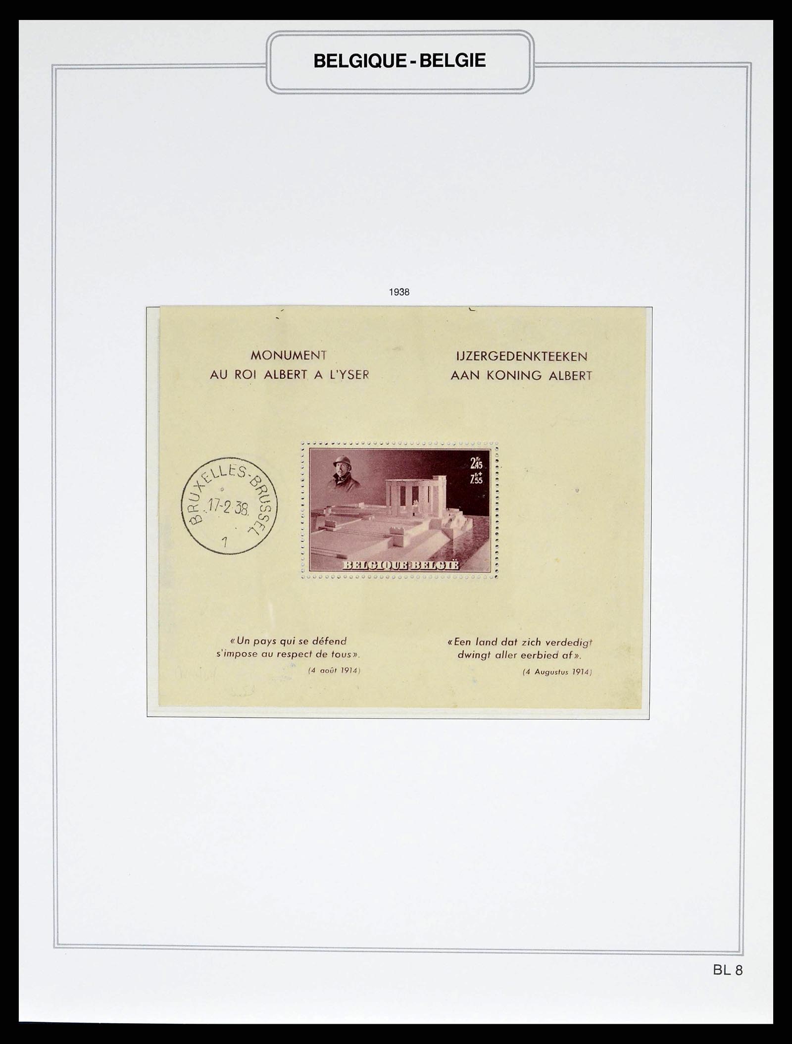 38690 0053 - Stamp collection 38690 Belgium 1849-1979.