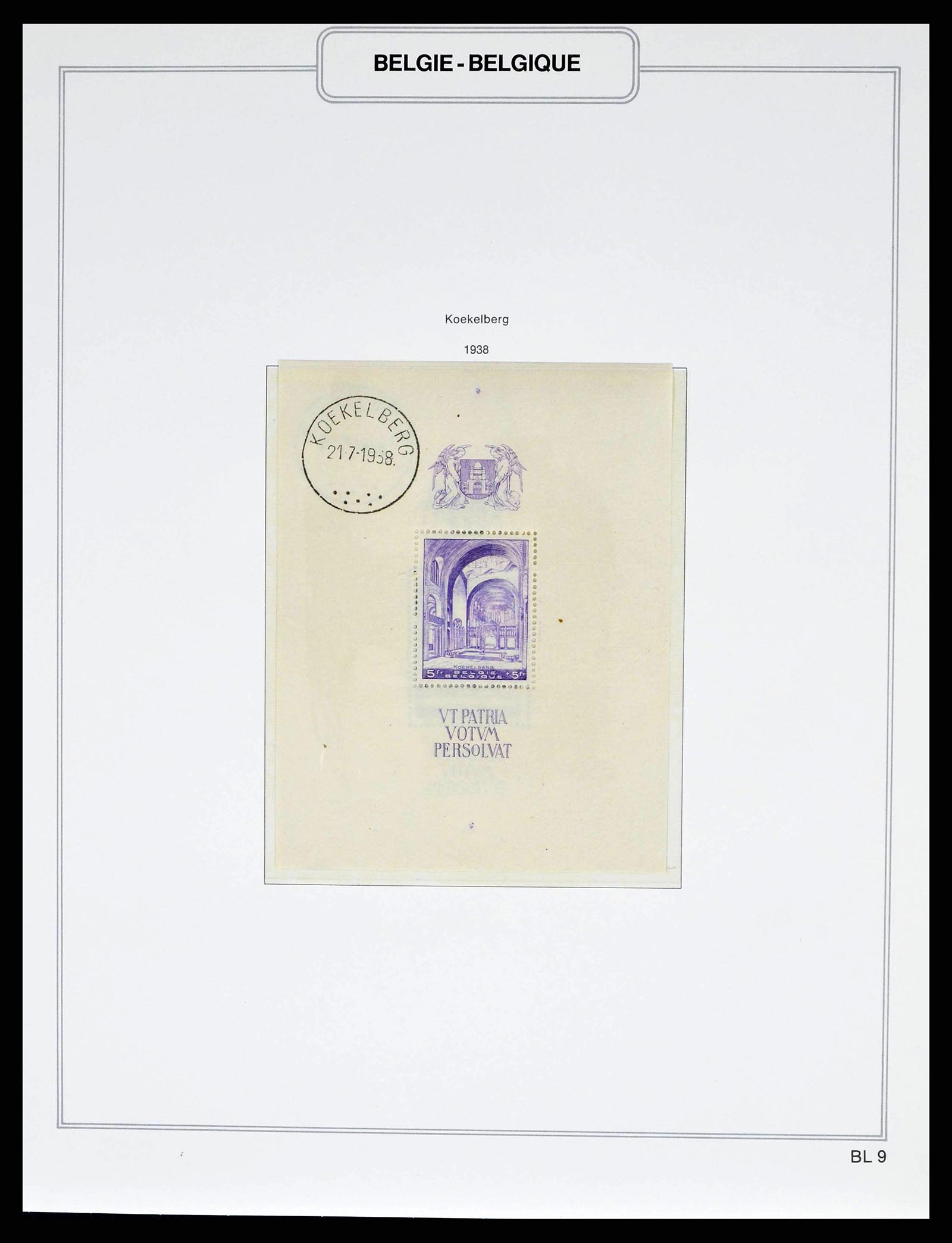 38690 0054 - Stamp collection 38690 Belgium 1849-1979.