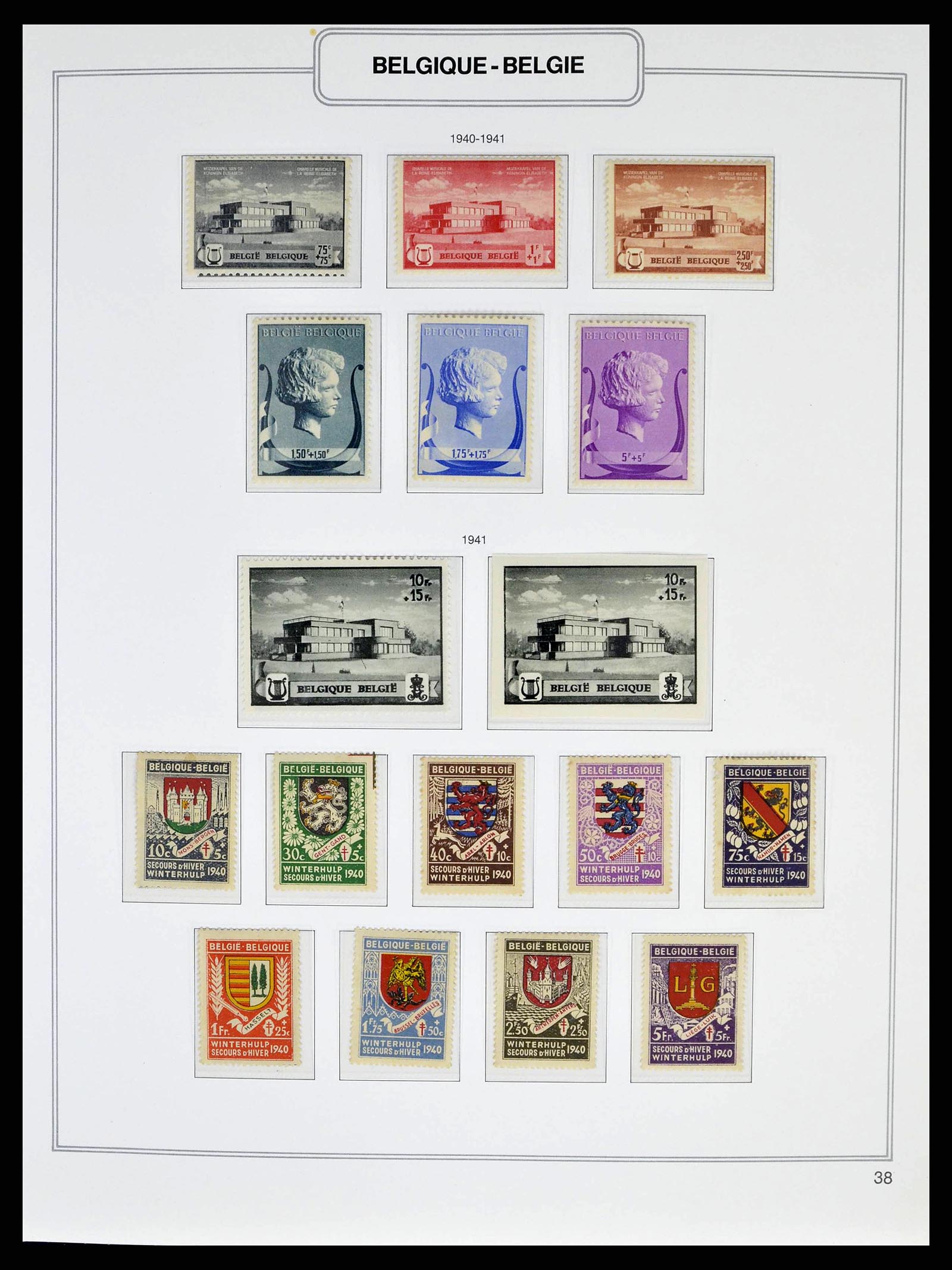 38690 0078 - Stamp collection 38690 Belgium 1849-1979.