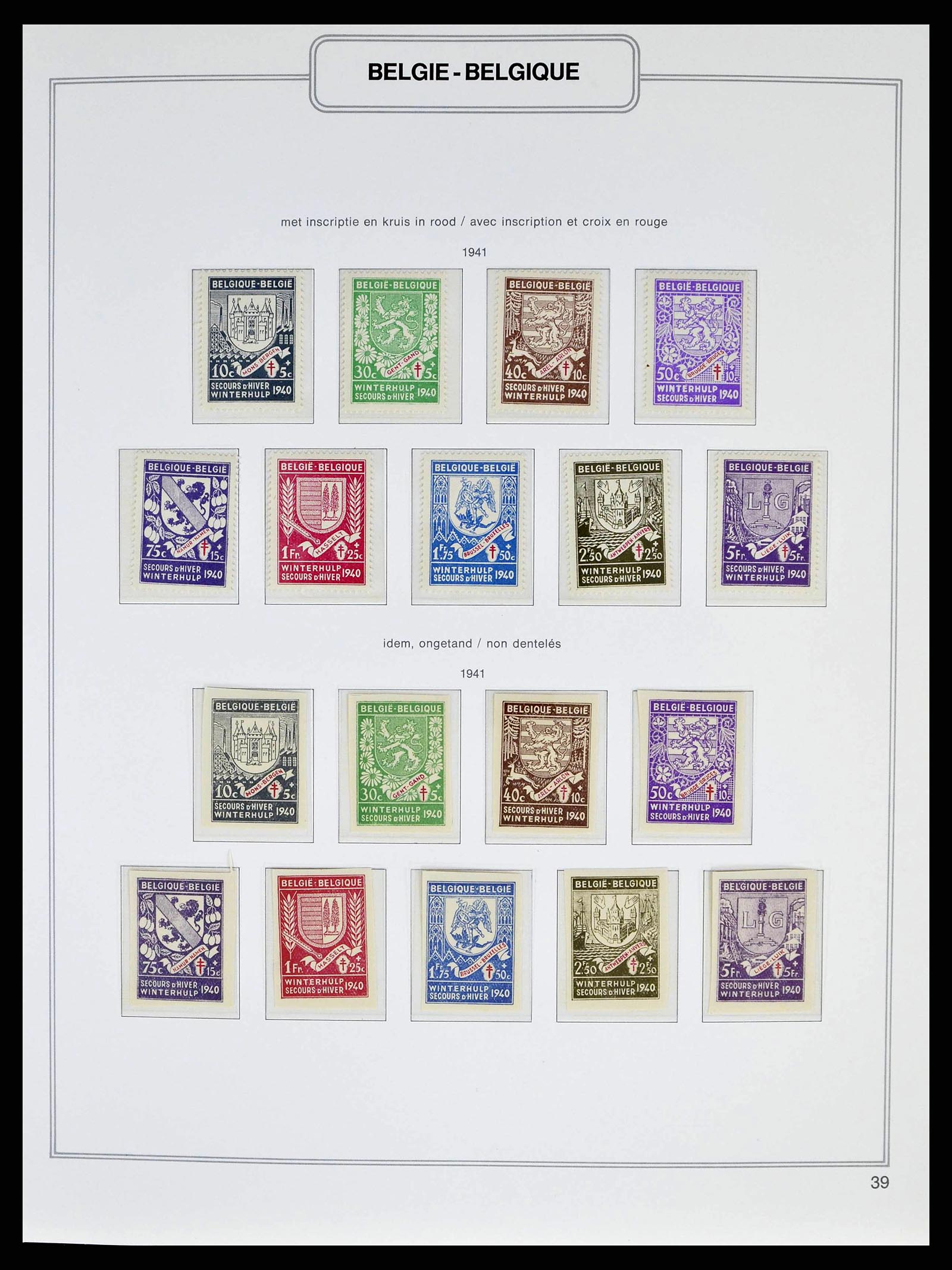 38690 0079 - Stamp collection 38690 Belgium 1849-1979.